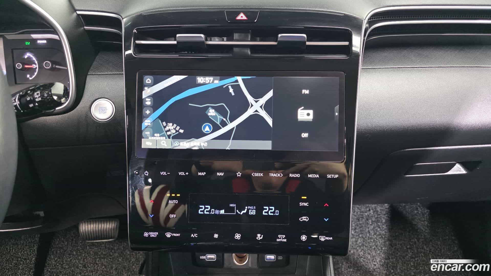 Tucson Hyundai 2023.5-OPTION-018