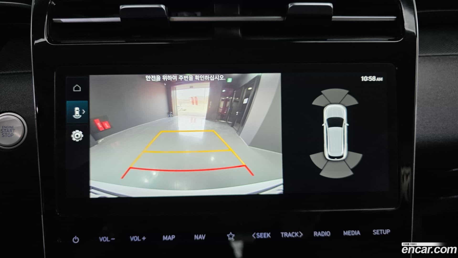 Tucson Hyundai 2023.5-OPTION-019