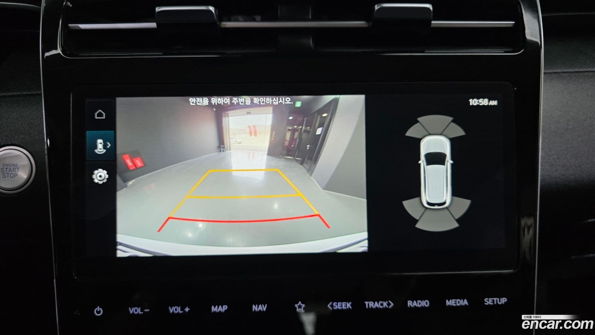 Main__Slider__Photo:Tucson Hyundai 2023.5-14