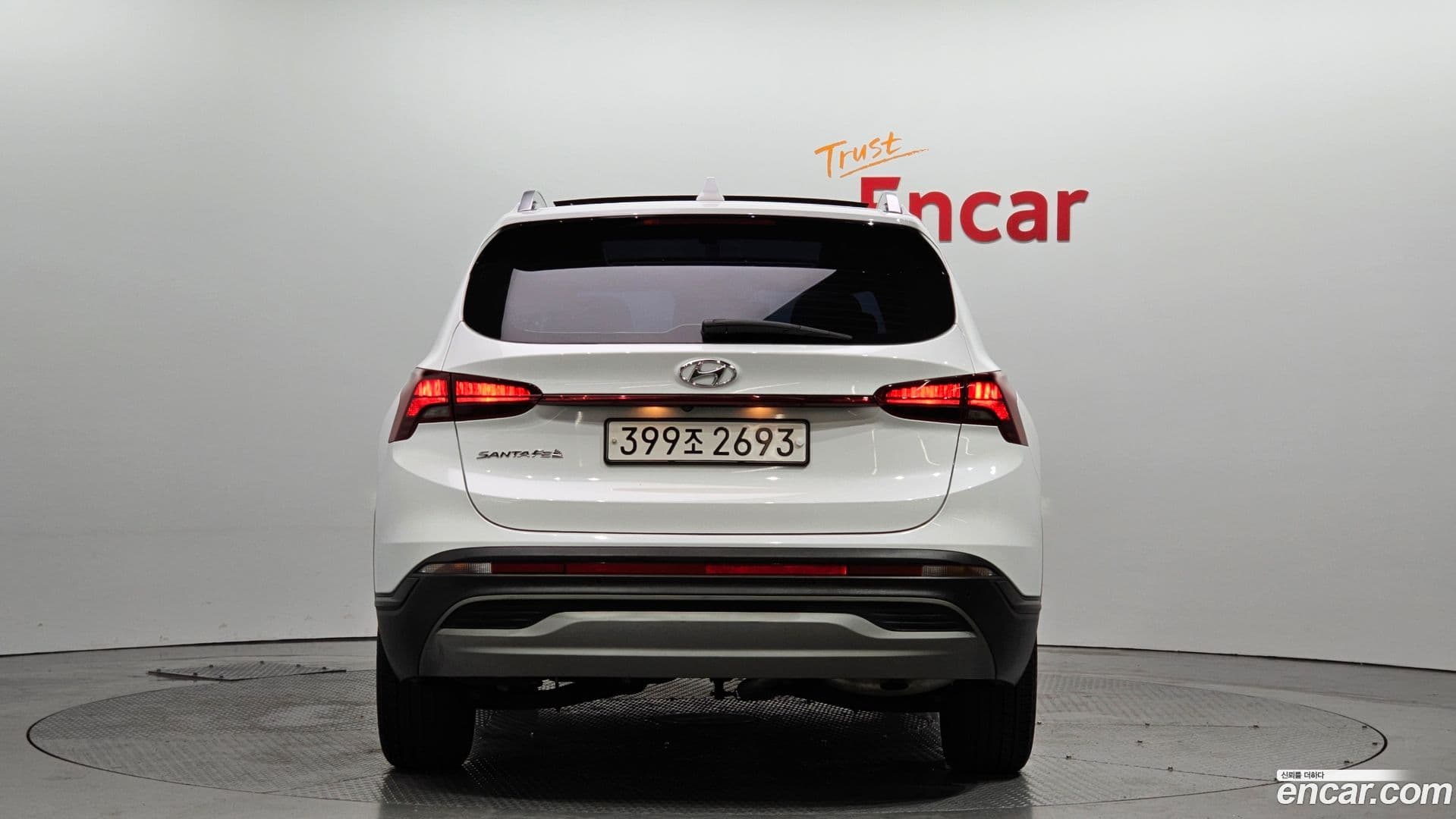 Main__Slider__Photo:Santafe Hyundai 2020.6-3