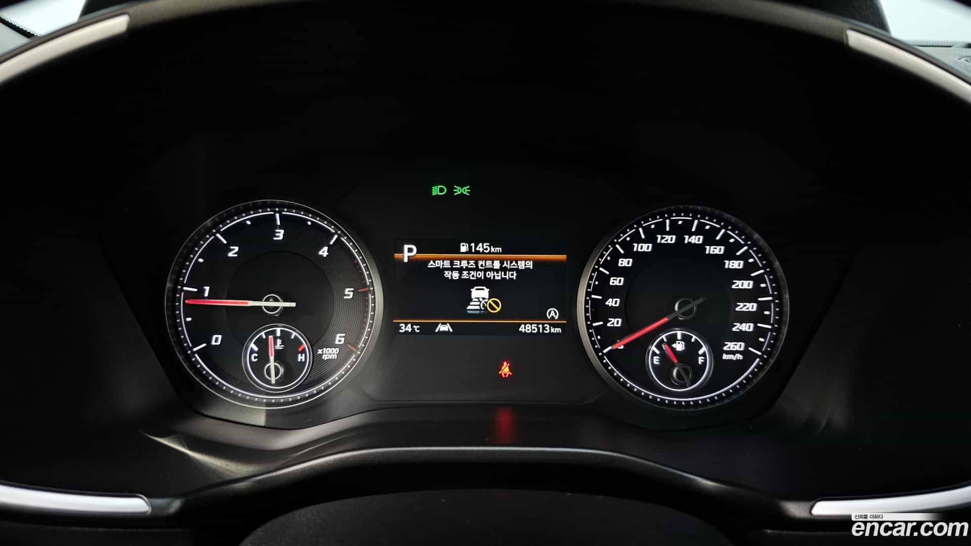 Santafe Hyundai 2020.6-INNER-008