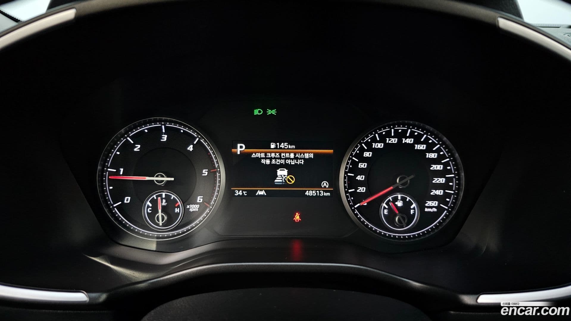 Main__Slider__Photo:Santafe Hyundai 2020.6-7