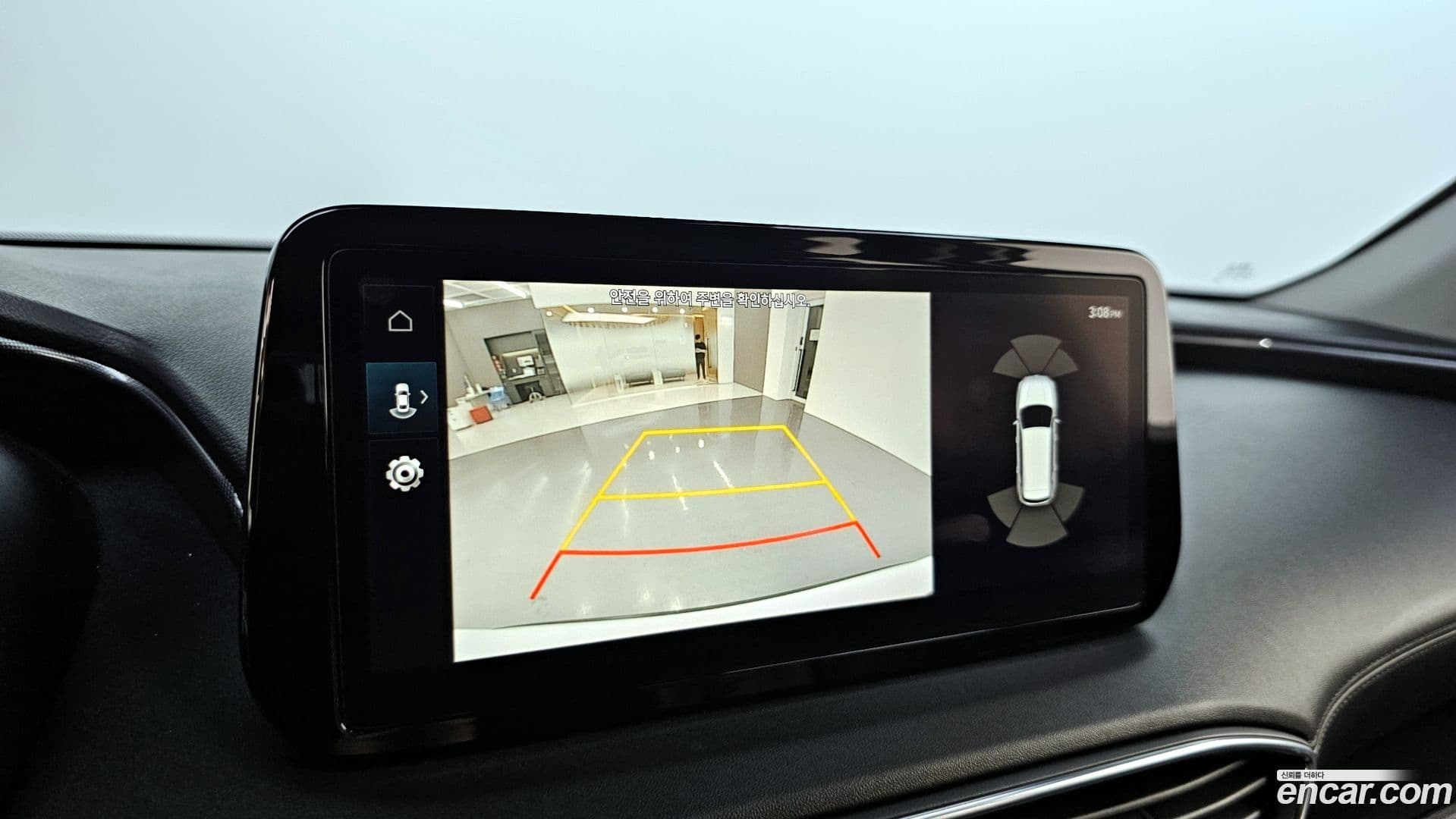 Main__Slider__Photo:Santafe Hyundai 2020.6-14