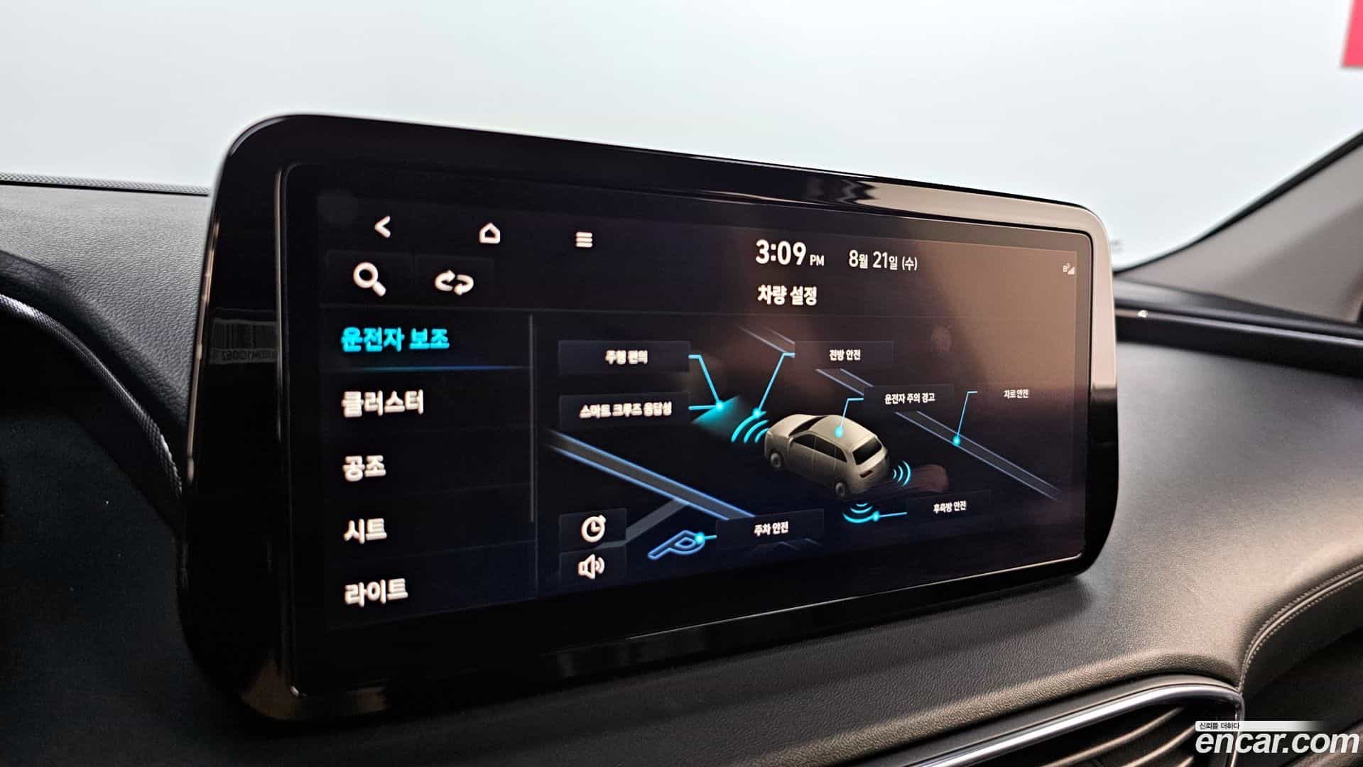 Santafe Hyundai 2020.6-OPTION-020