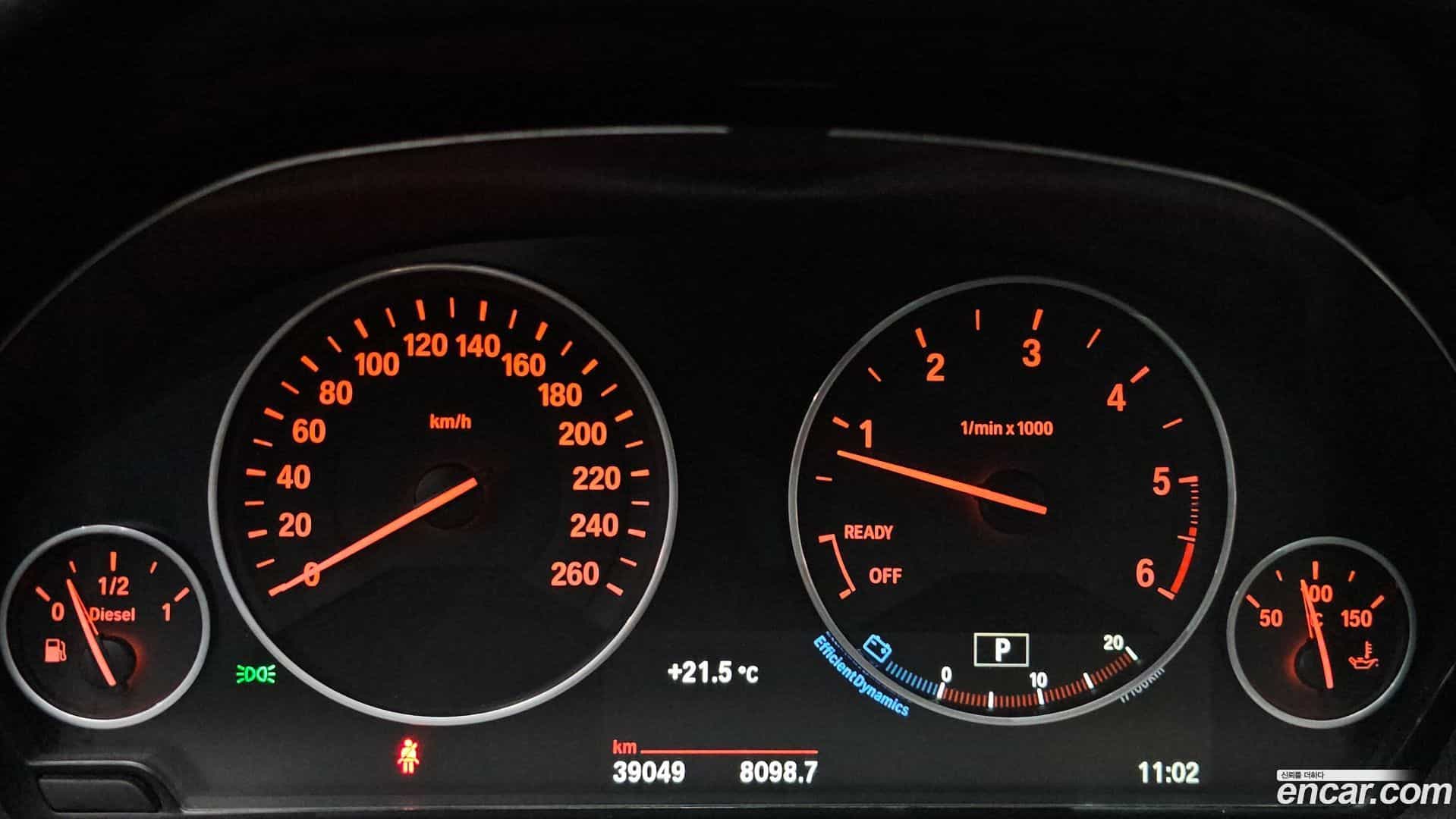 Gran Turismo BMW 2017.5-INNER-008