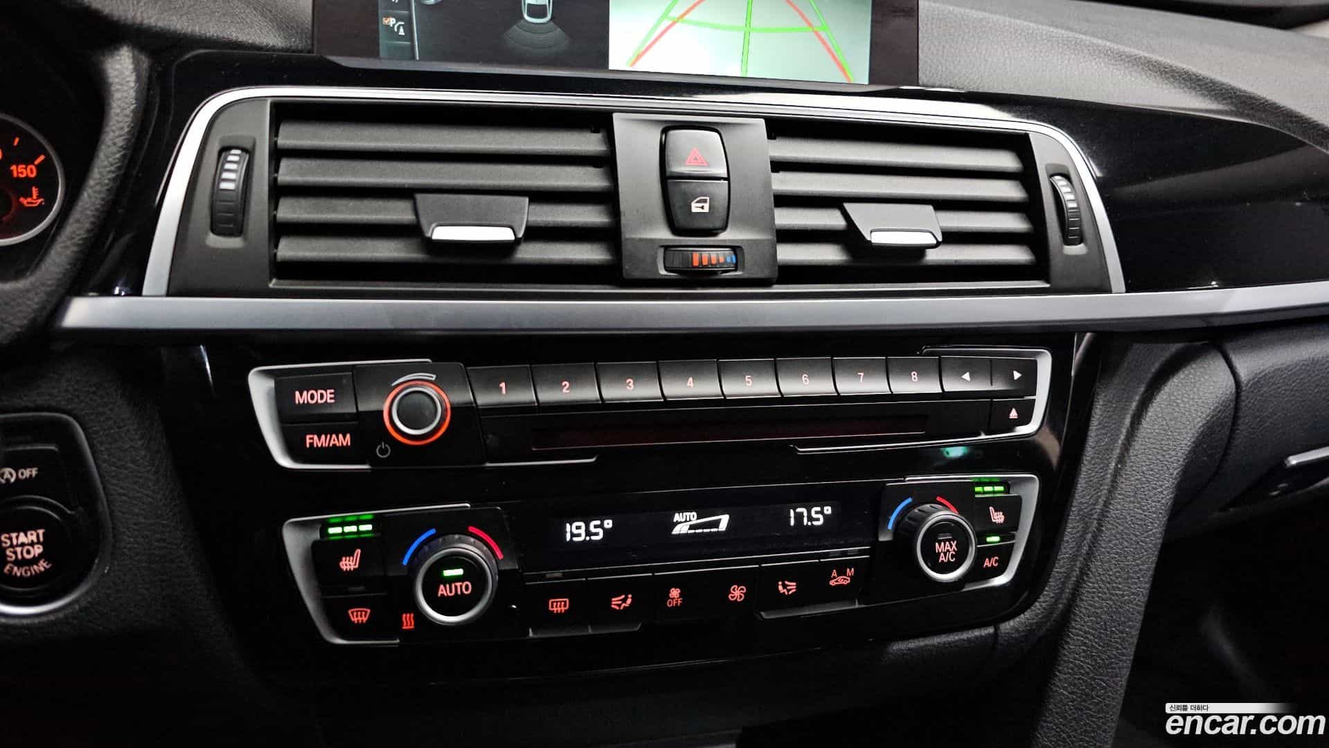 Gran Turismo BMW 2017.5-OPTION-021