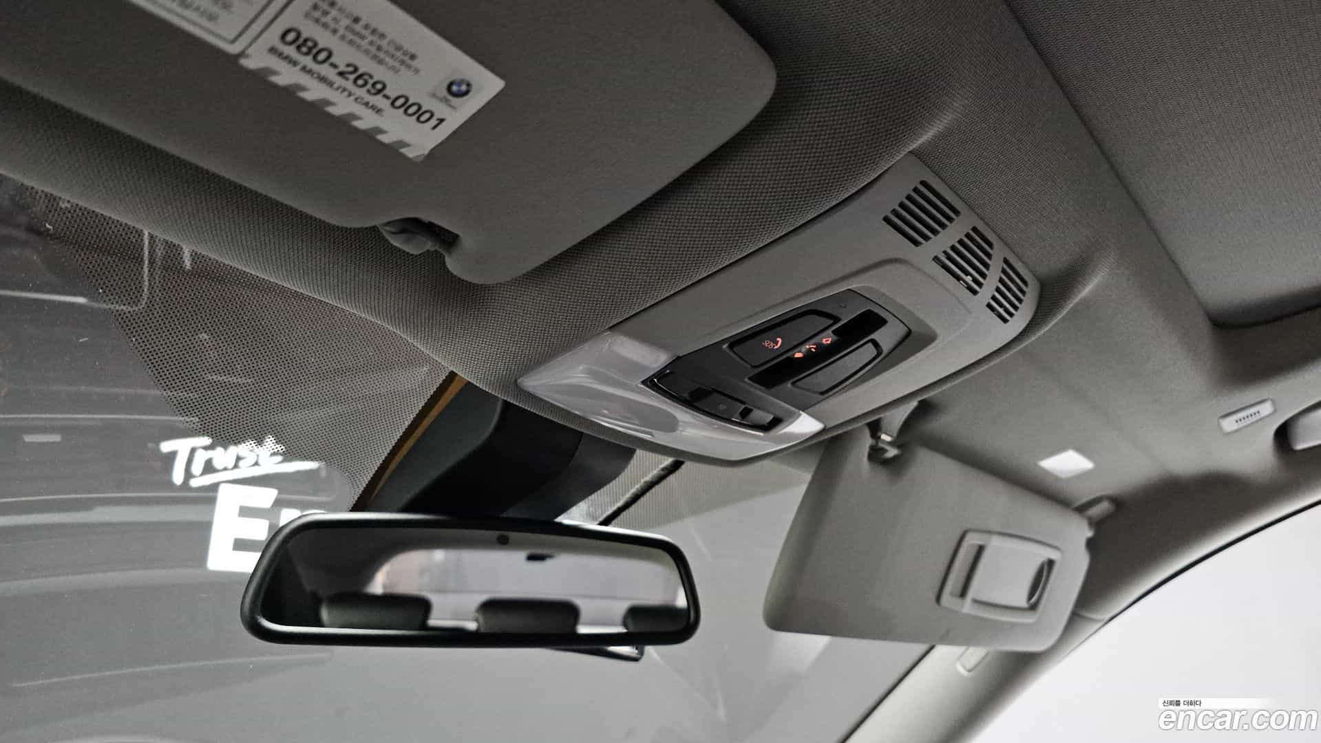 Gran Turismo BMW 2017.5-OPTION-022