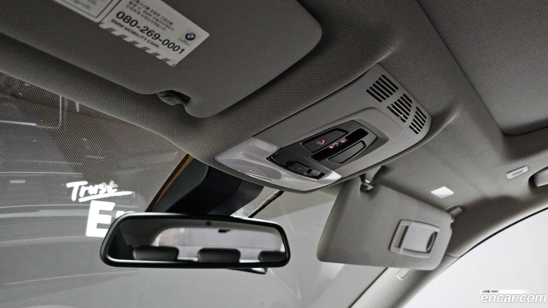 Main__Slider__Photo:Gran Turismo BMW 2017.5-17