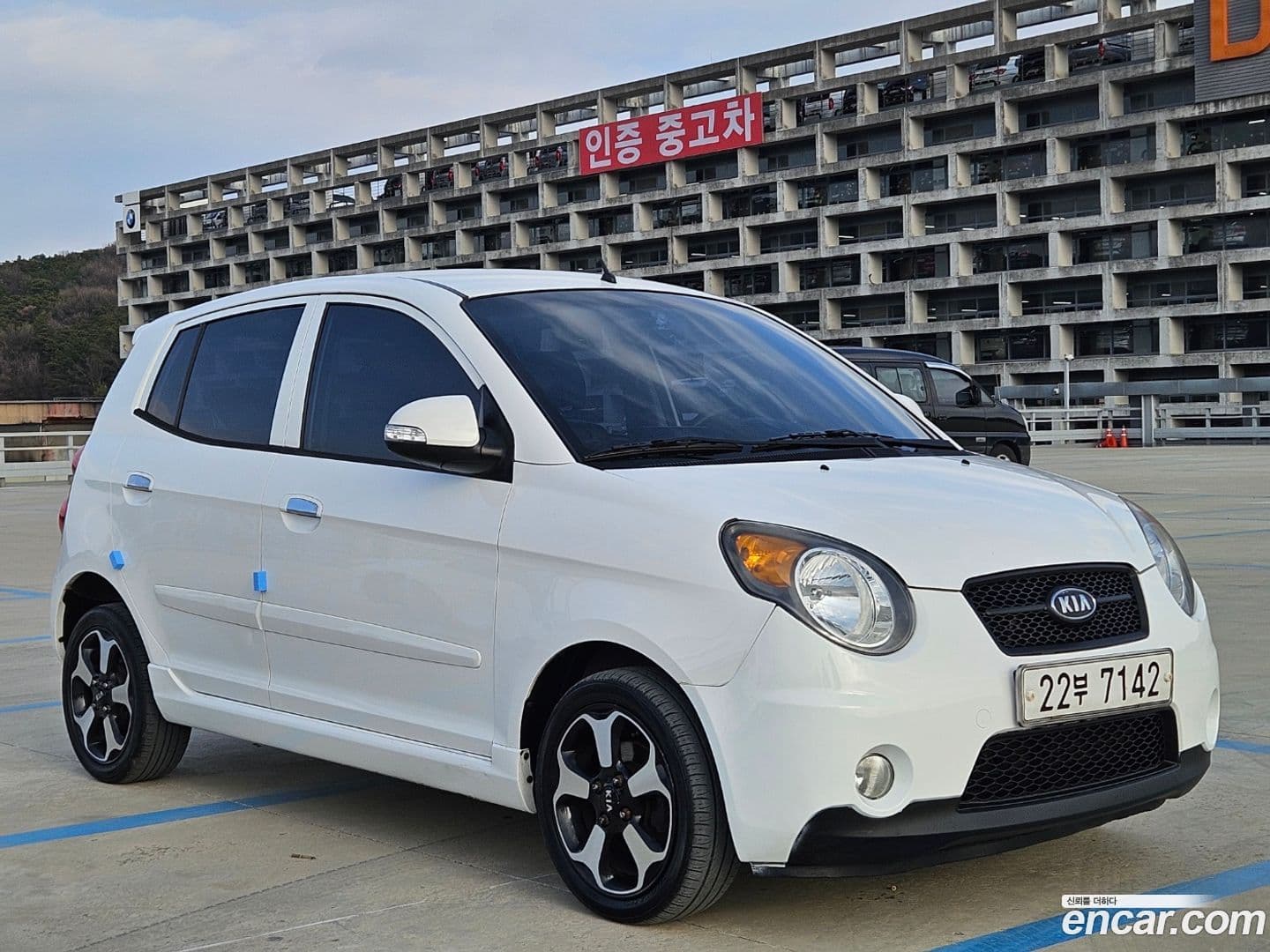 Main__Slider__Photo:morning Kia 2009.3-1