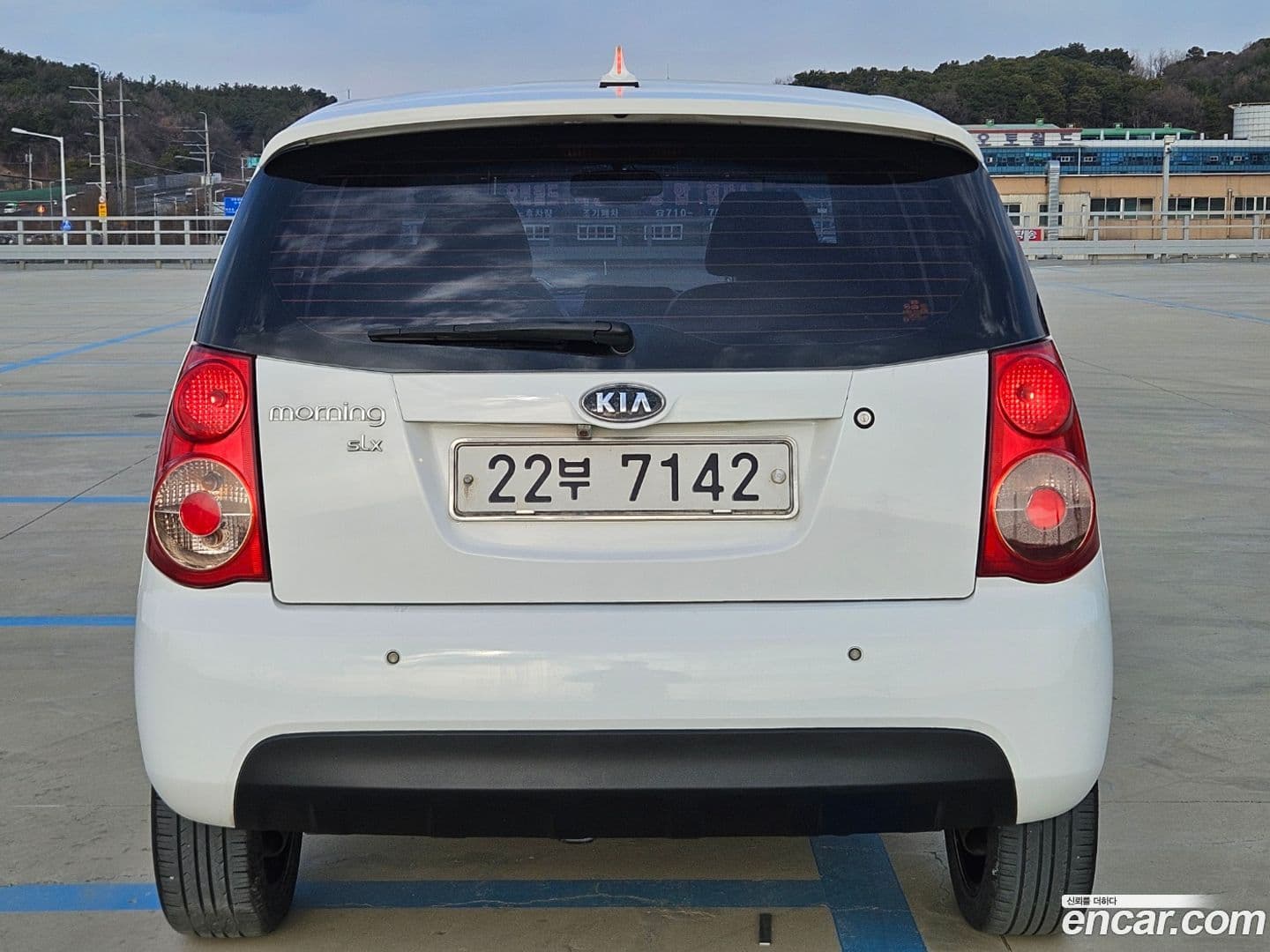 Main__Slider__Photo:morning Kia 2009.3-3