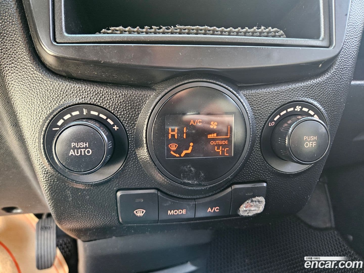 Main__Slider__Photo:morning Kia 2009.3-11