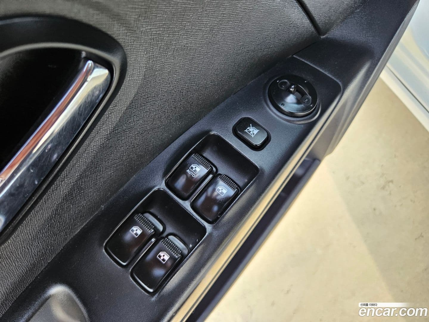 Main__Slider__Photo:morning Kia 2009.3-14