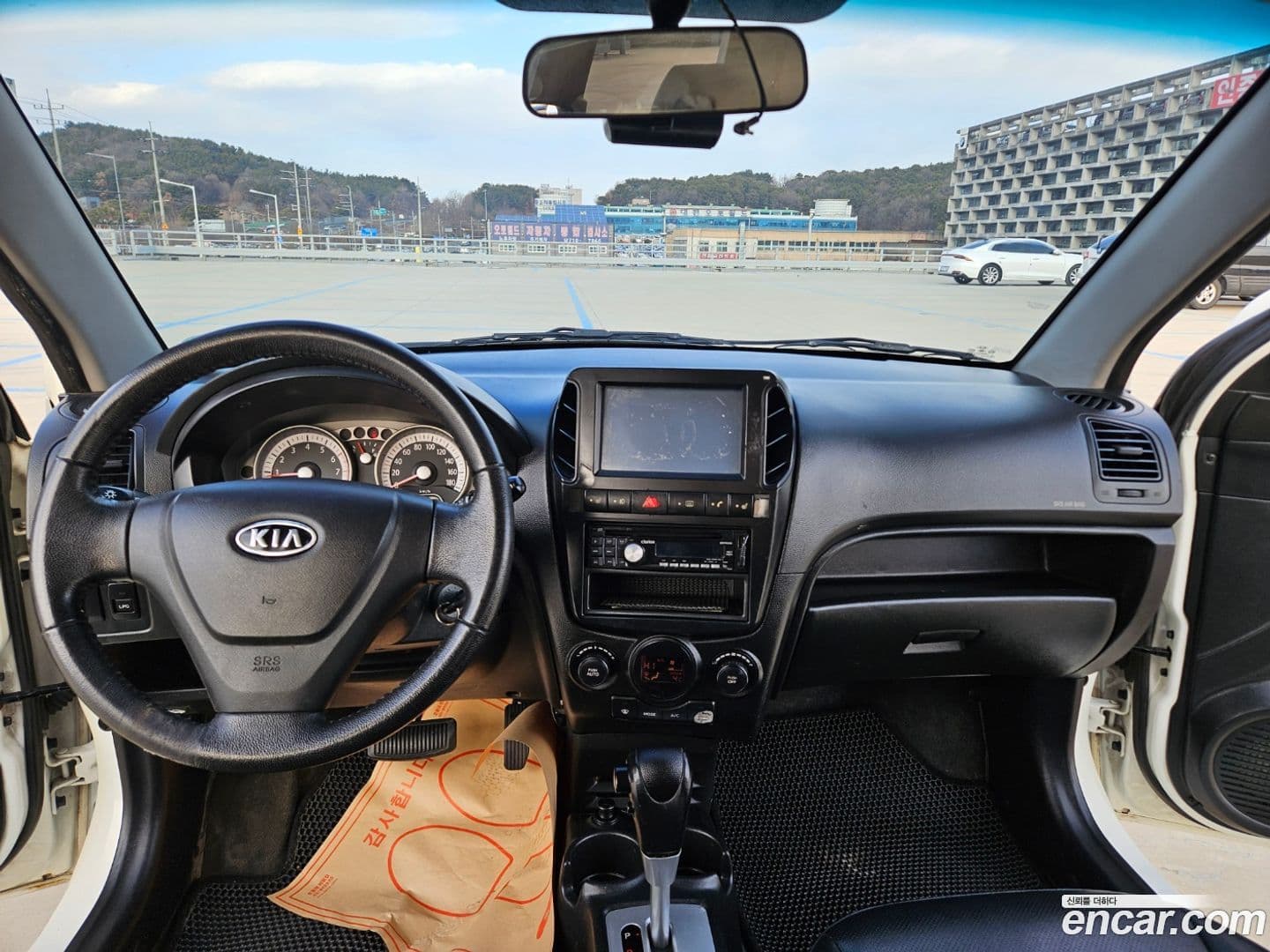 Main__Slider__Photo:morning Kia 2009.3-15