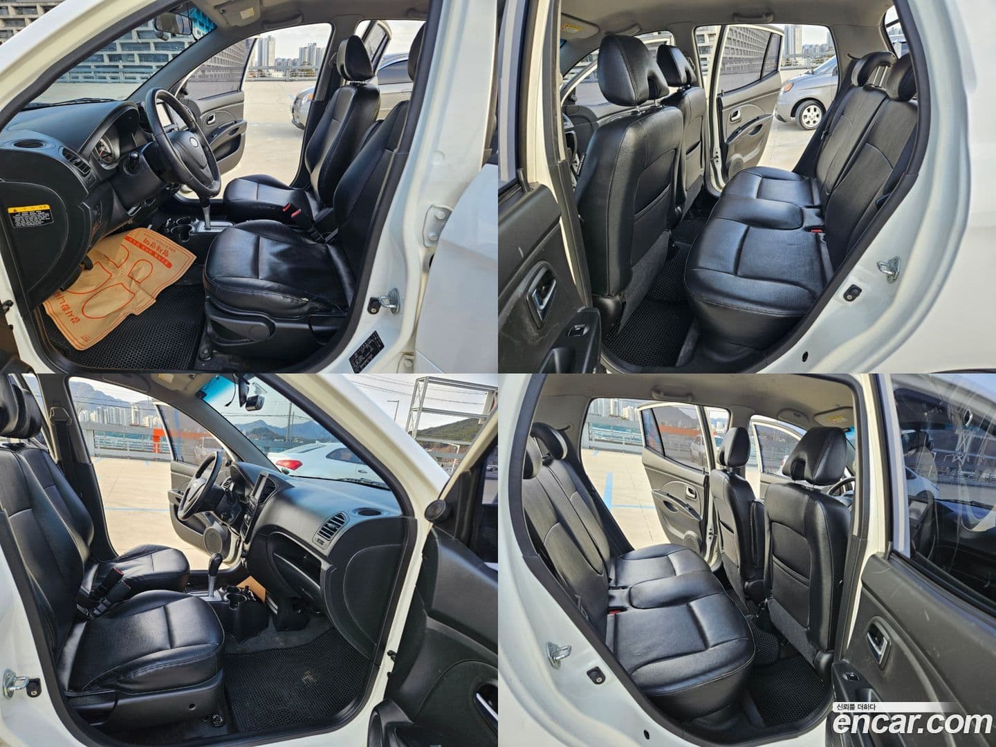 Main__Slider__Photo:morning Kia 2009.3-16