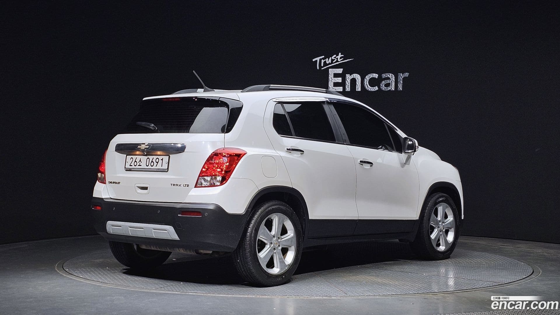 Main__Slider__Photo:Trax ChevroletGMDaewoo 2016.2-1