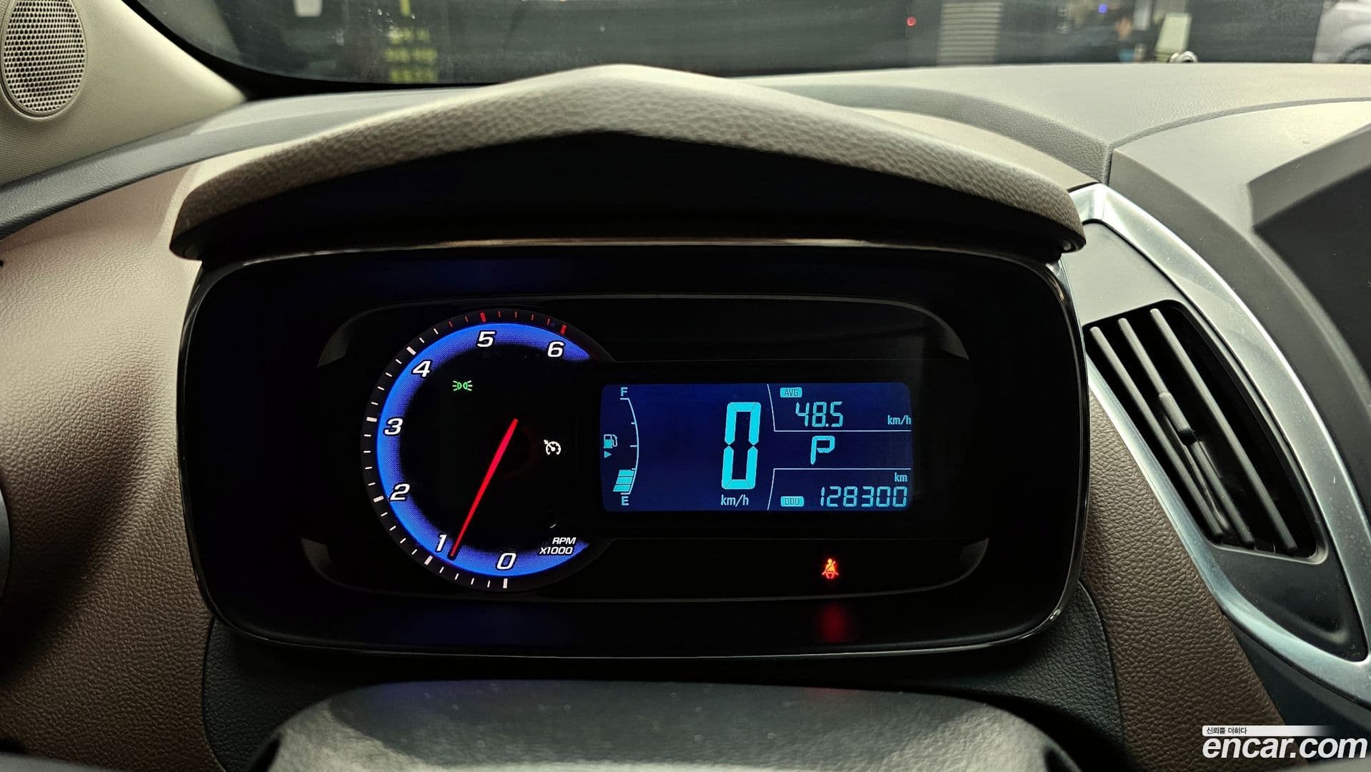 Main__Slider__Photo:Trax ChevroletGMDaewoo 2016.2-7