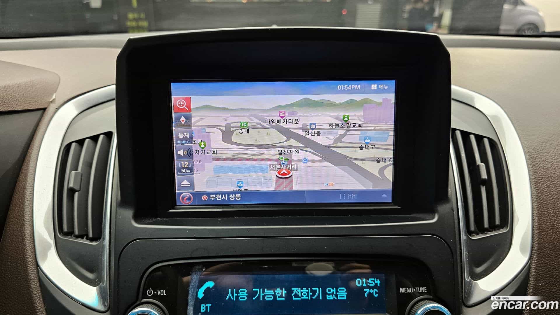 Trax ChevroletGMDaewoo 2016.2-OPTION-019