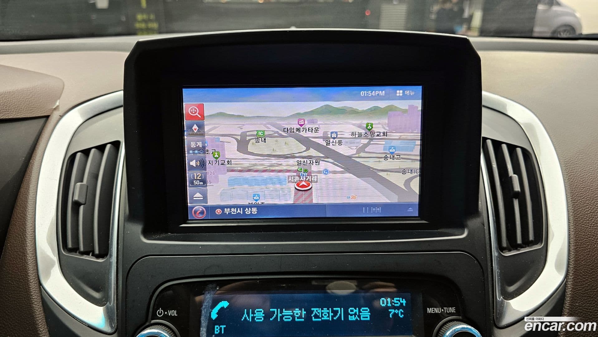 Main__Slider__Photo:Trax ChevroletGMDaewoo 2016.2-14