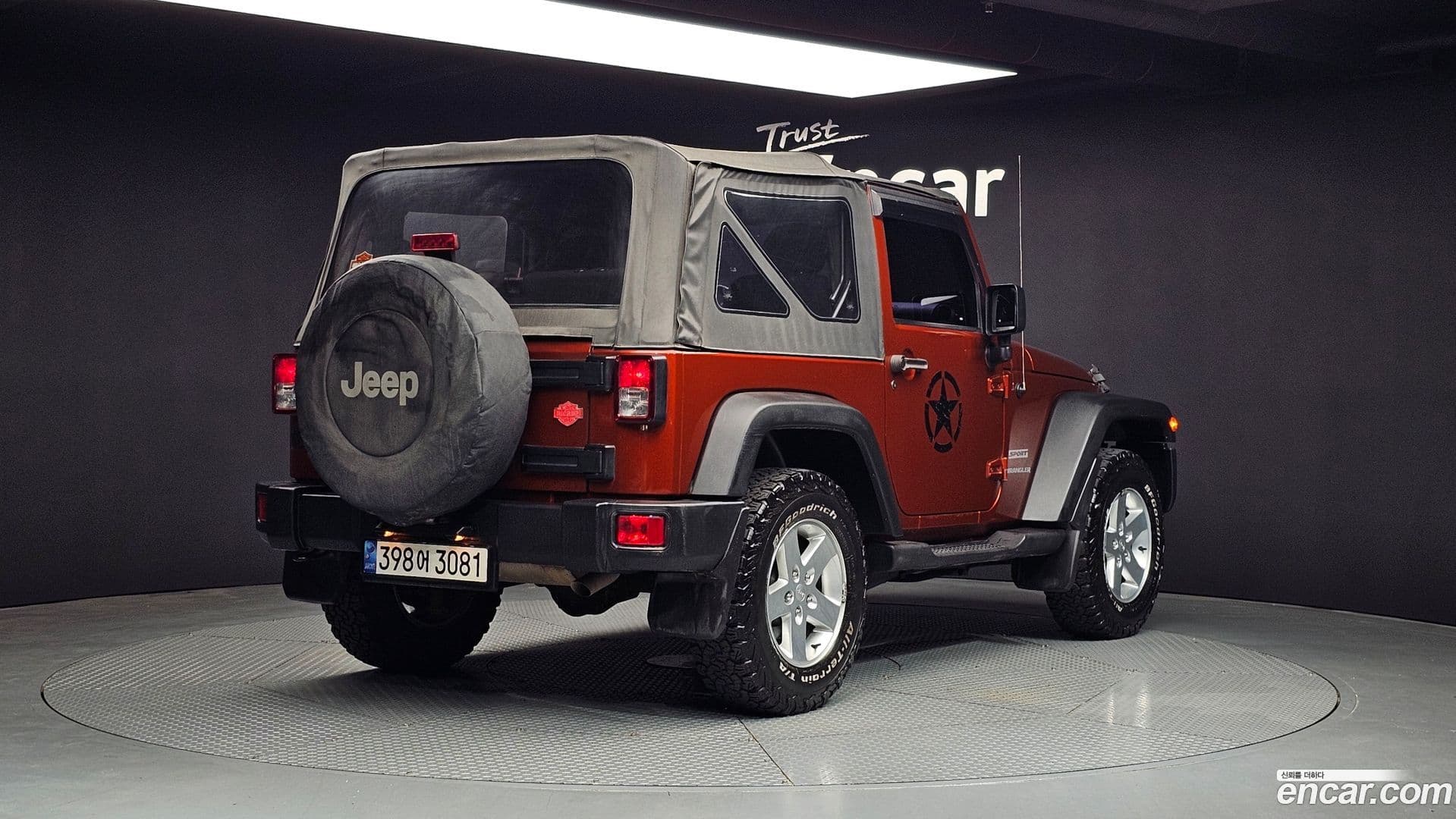 Main__Slider__Photo:Wrangler Jeep 2014.6-1