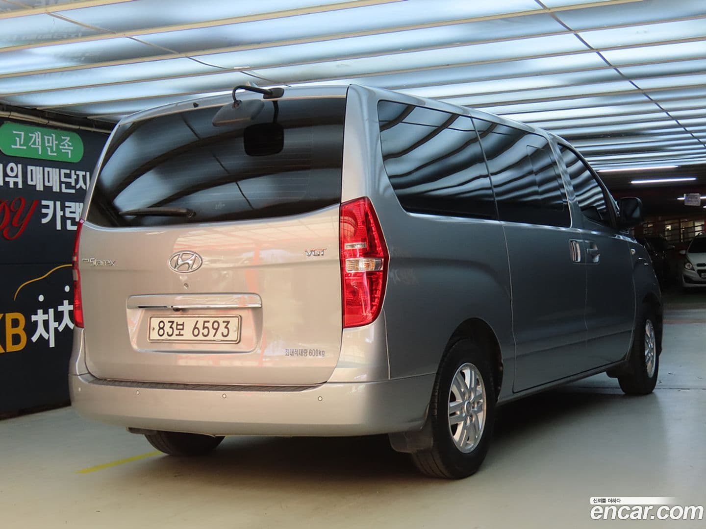 Main__Slider__Photo:Starex Hyundai 2018.6-3