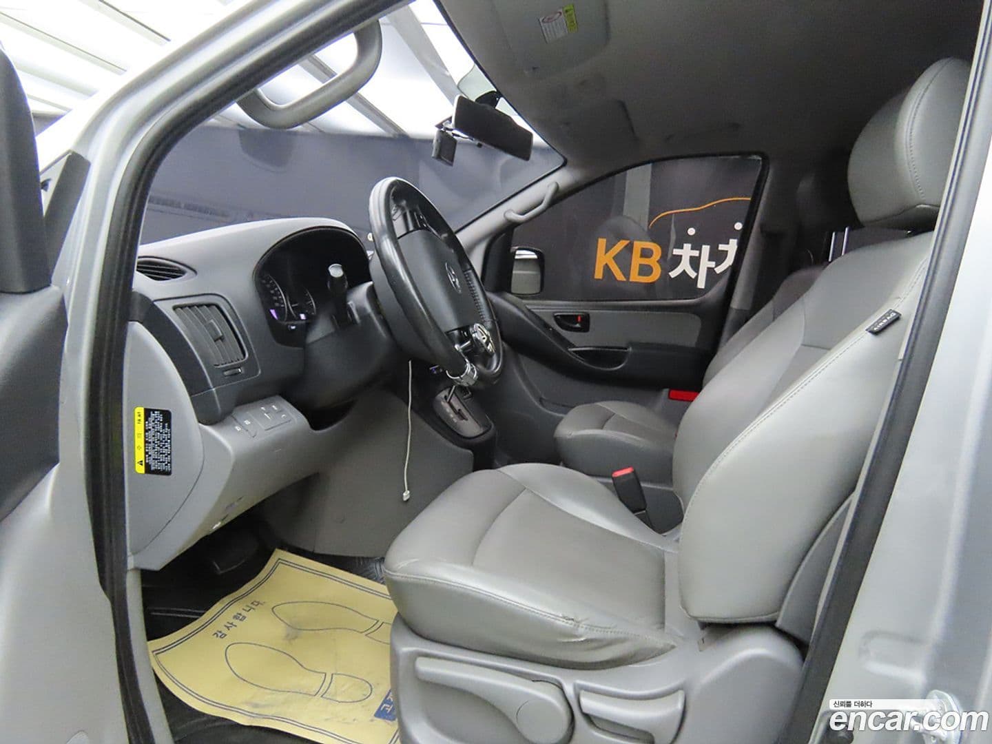 Main__Slider__Photo:Starex Hyundai 2018.6-4