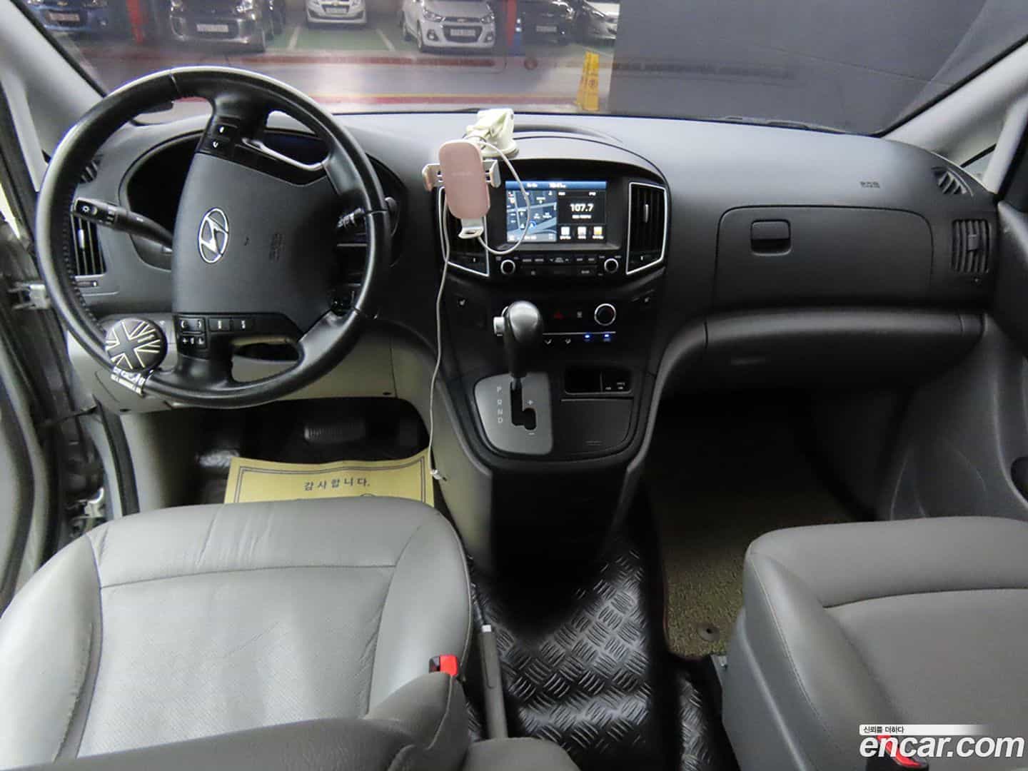 Starex Hyundai 2018.6-INNER-007