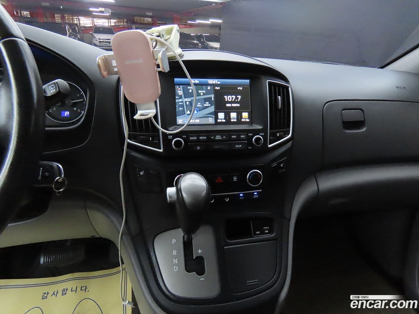 Main__Slider__Photo:Starex Hyundai 2018.6-9