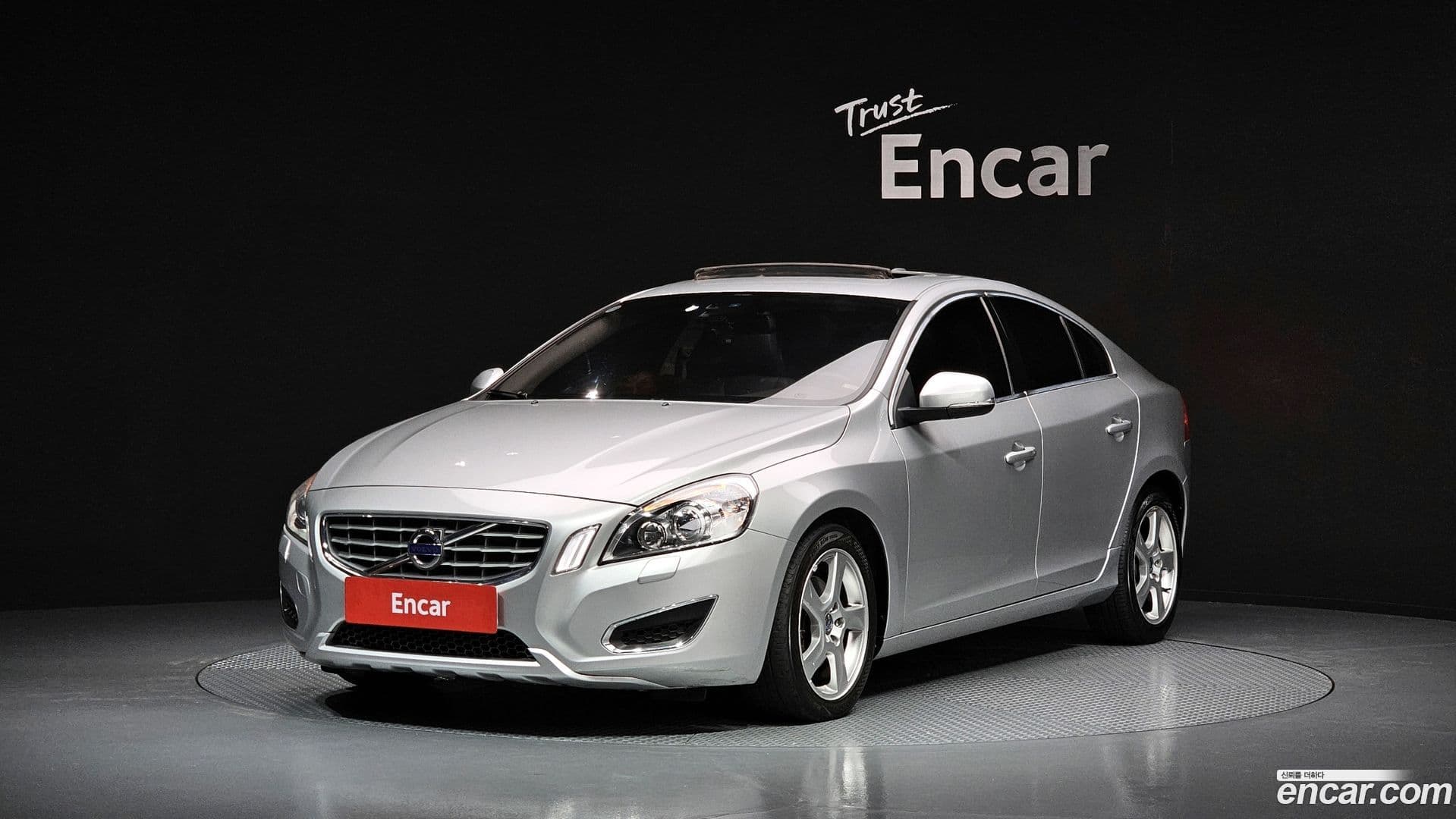 Main__Slider__Photo:S60 Volvo 2011.2-0