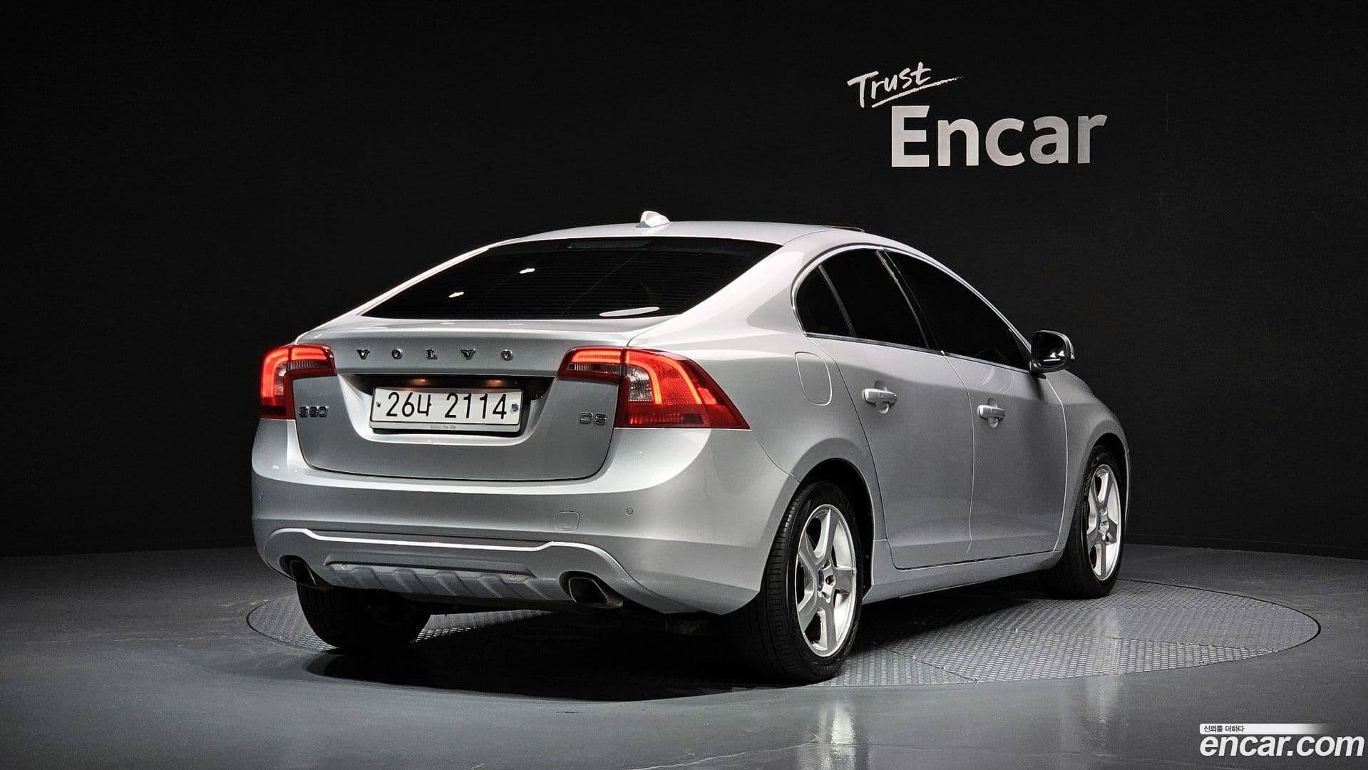 Main__Slider__Photo:S60 Volvo 2011.2-1