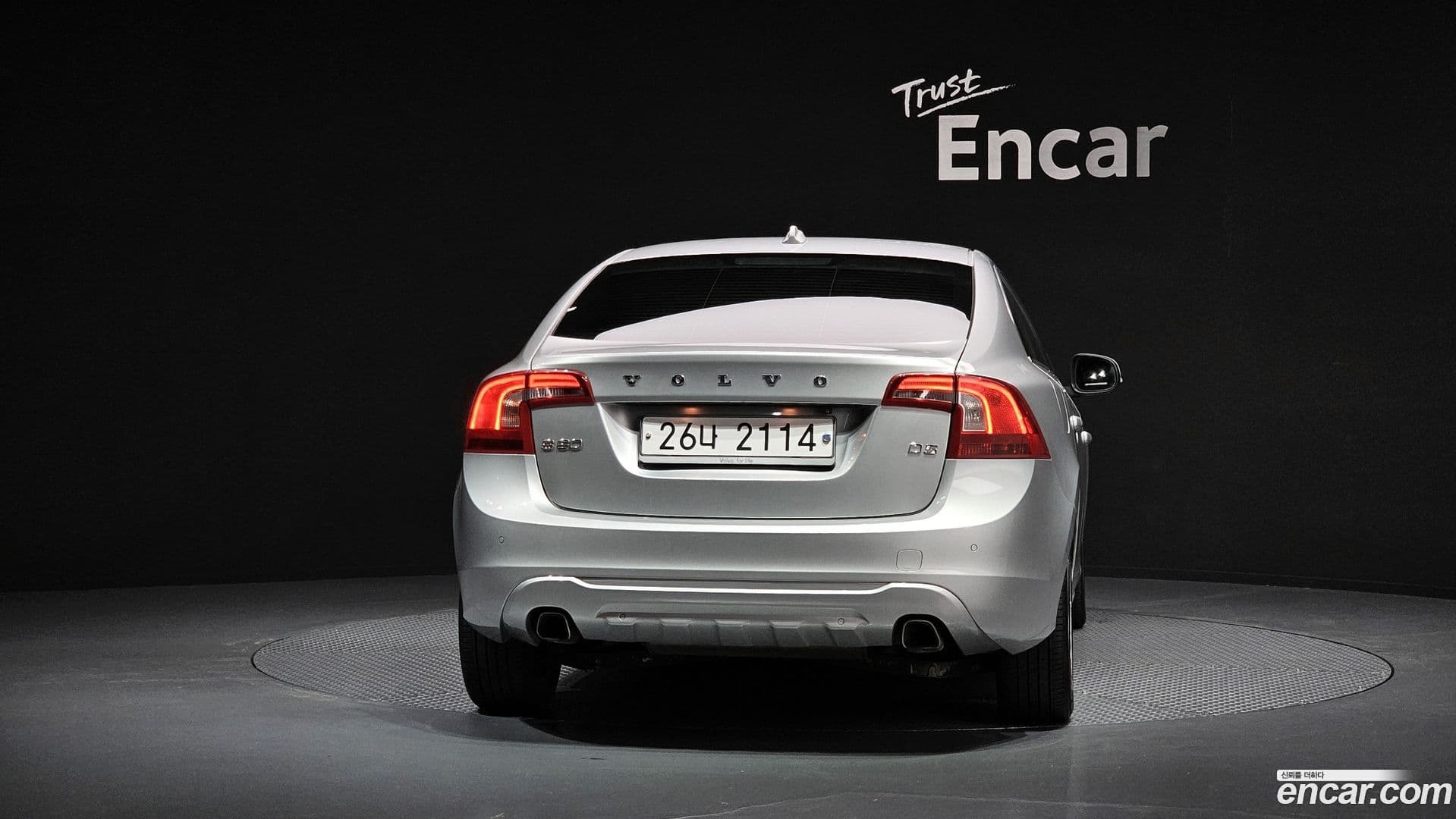 Main__Slider__Photo:S60 Volvo 2011.2-3