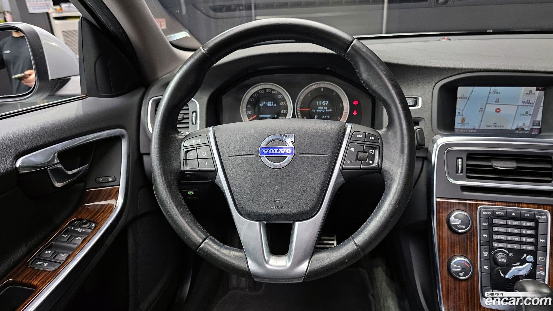 Main__Slider__Photo:S60 Volvo 2011.2-12