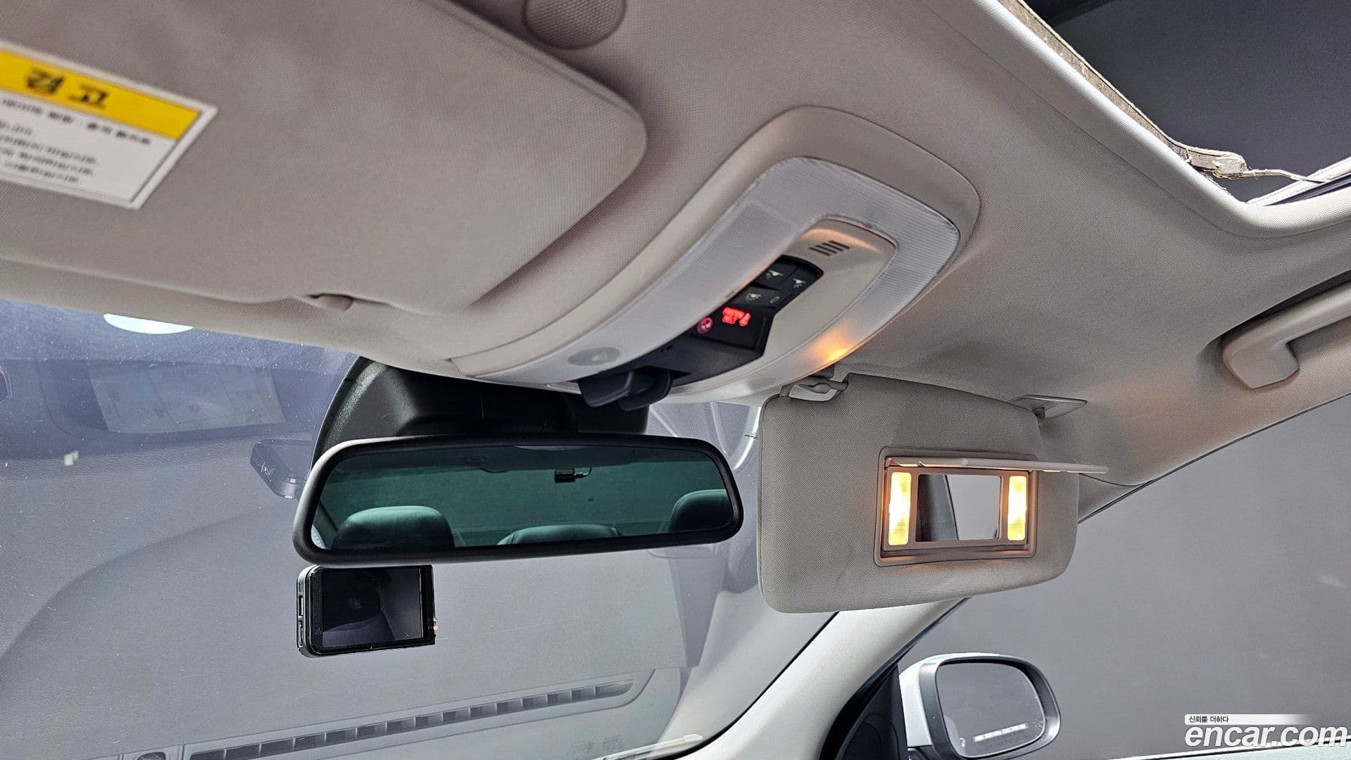 Main__Slider__Photo:S60 Volvo 2011.2-19