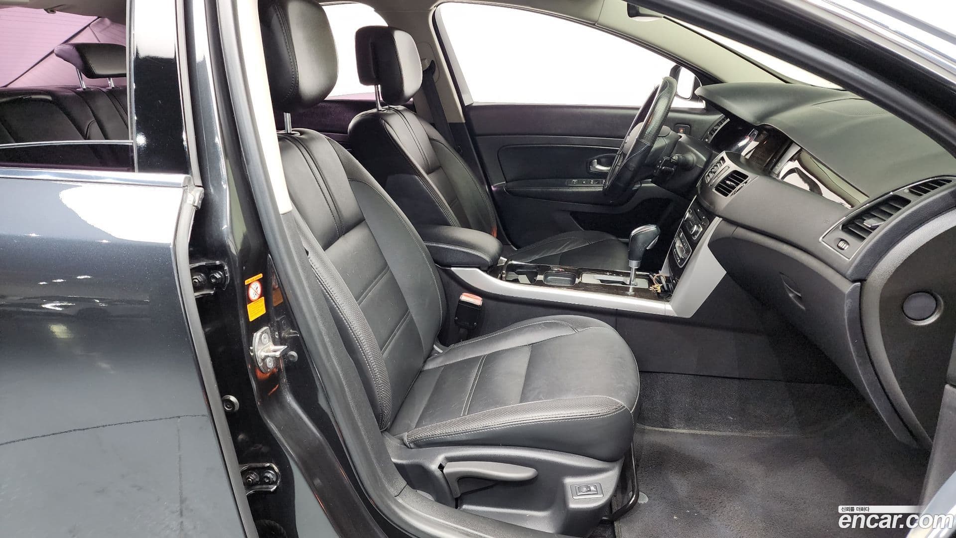 Main__Slider__Photo:SM5 Renault-KoreaSamsung 2015.4-9