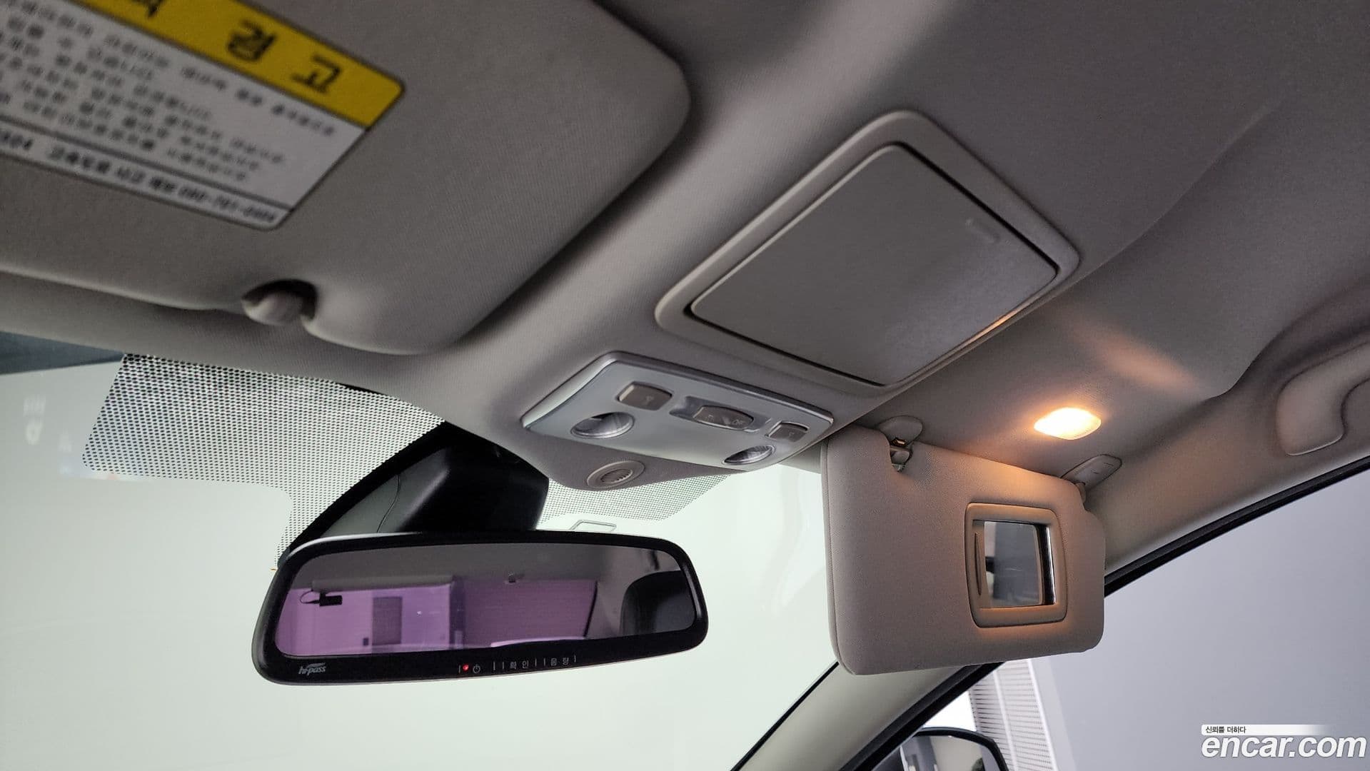 Main__Slider__Photo:SM5 Renault-KoreaSamsung 2015.4-13