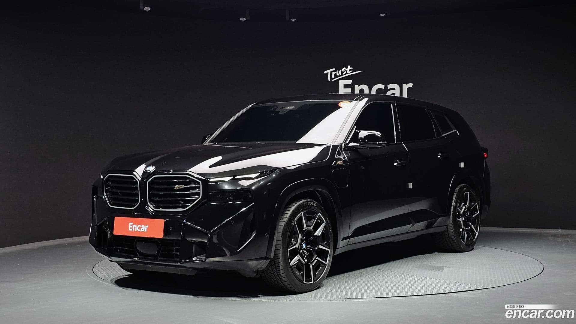 Main__Slider__Photo:XM BMW 2023.5-0