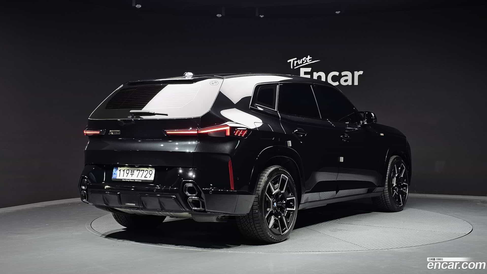 XM BMW 2023.5-OUTER-002