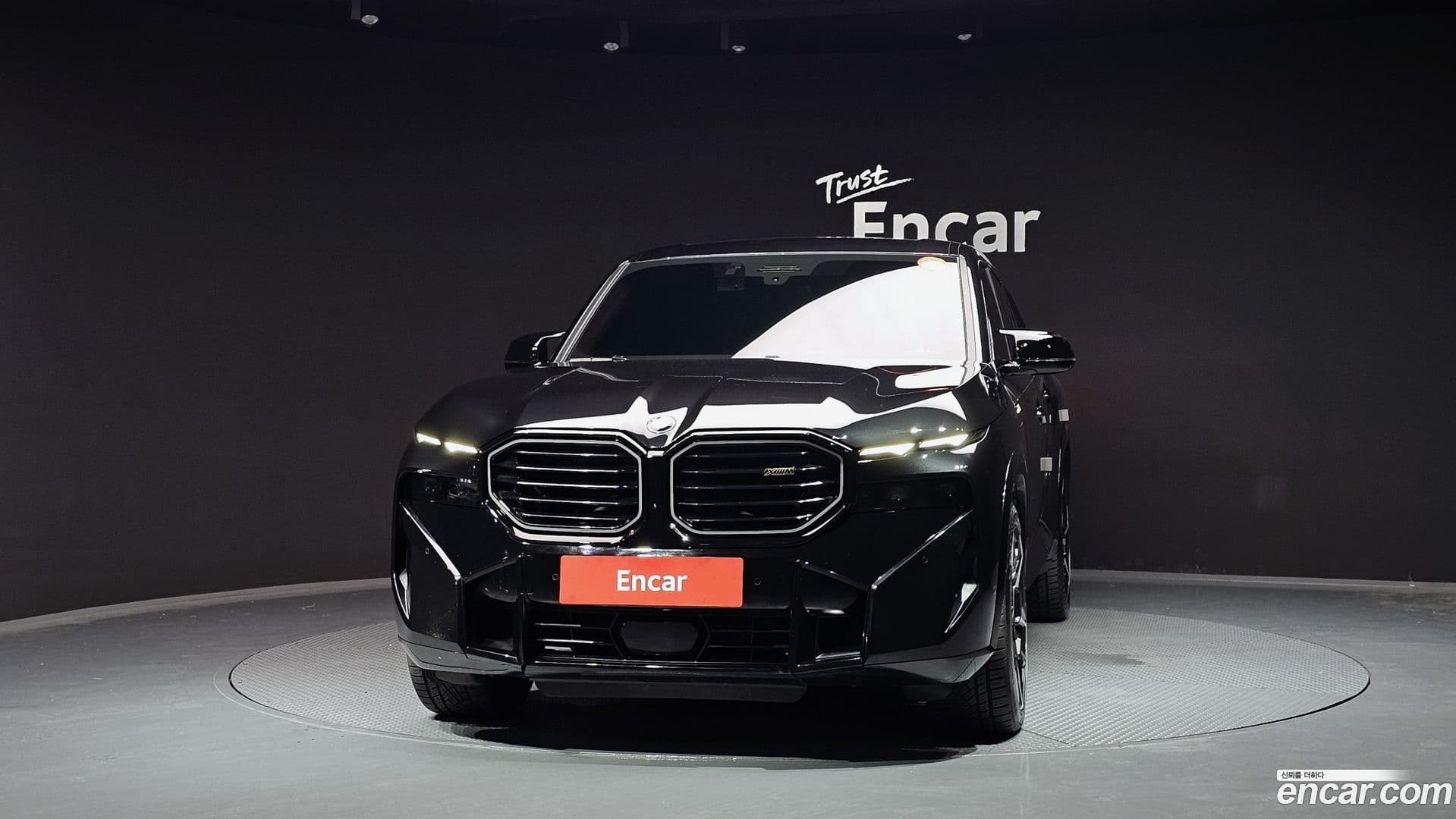 Main__Slider__Photo:XM BMW 2023.5-2