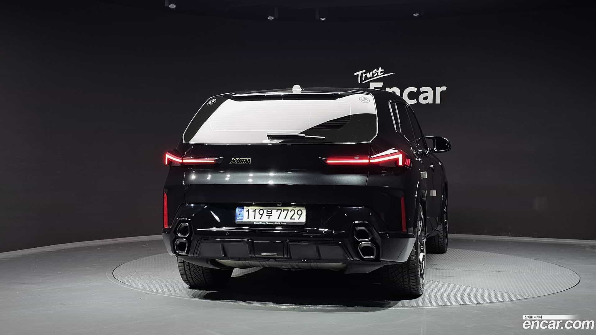 XM BMW 2023.5-OUTER-004