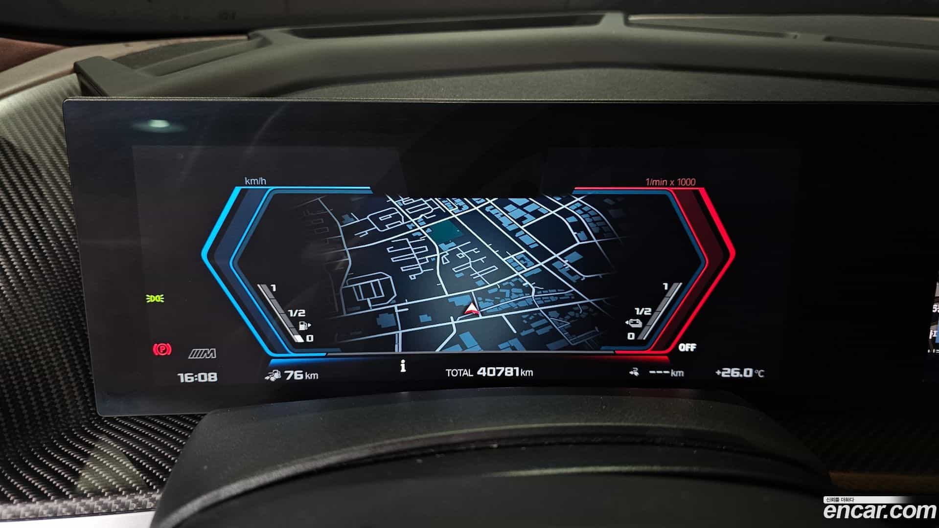 XM BMW 2023.5-INNER-008