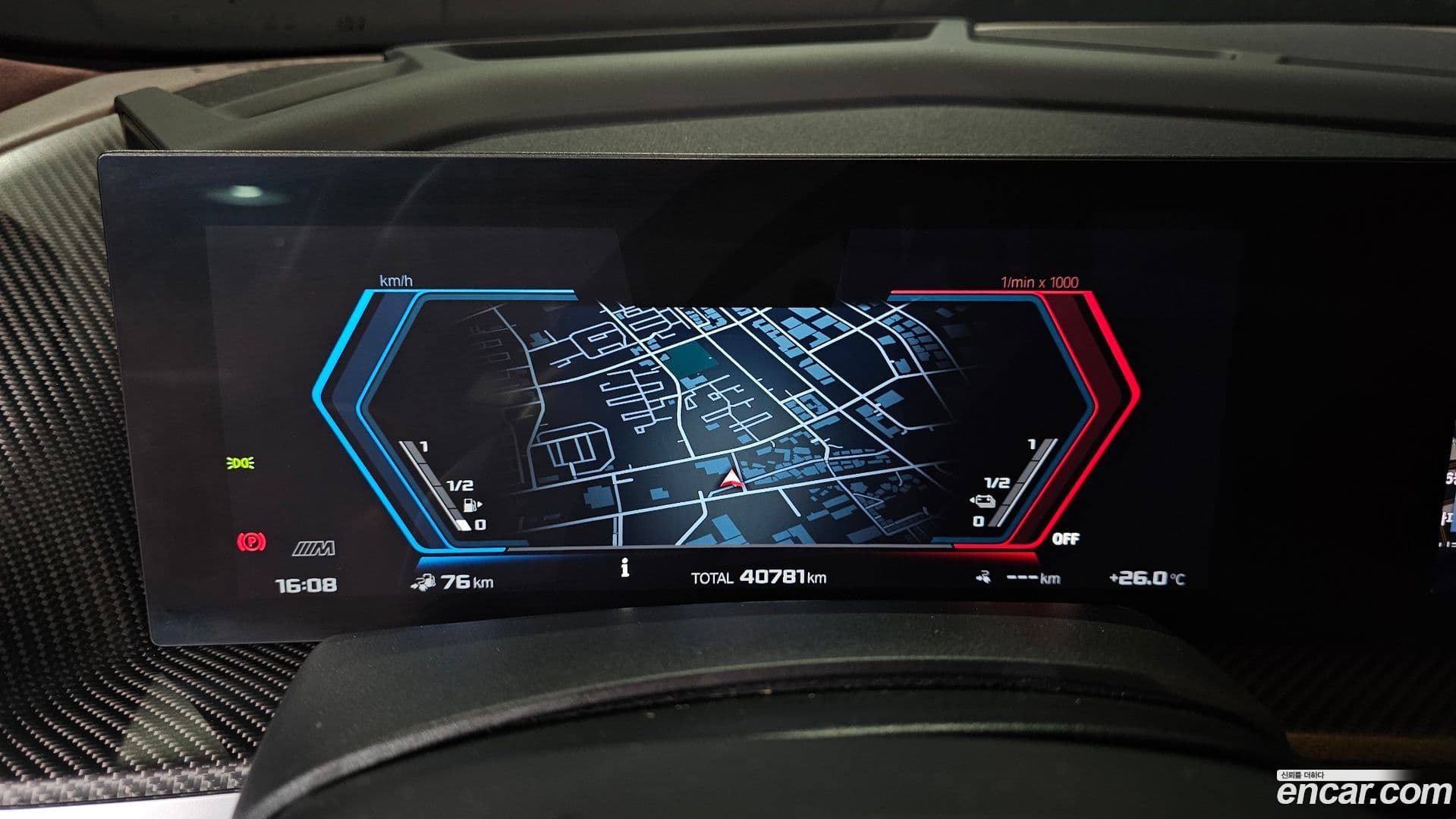 Main__Slider__Photo:XM BMW 2023.5-7