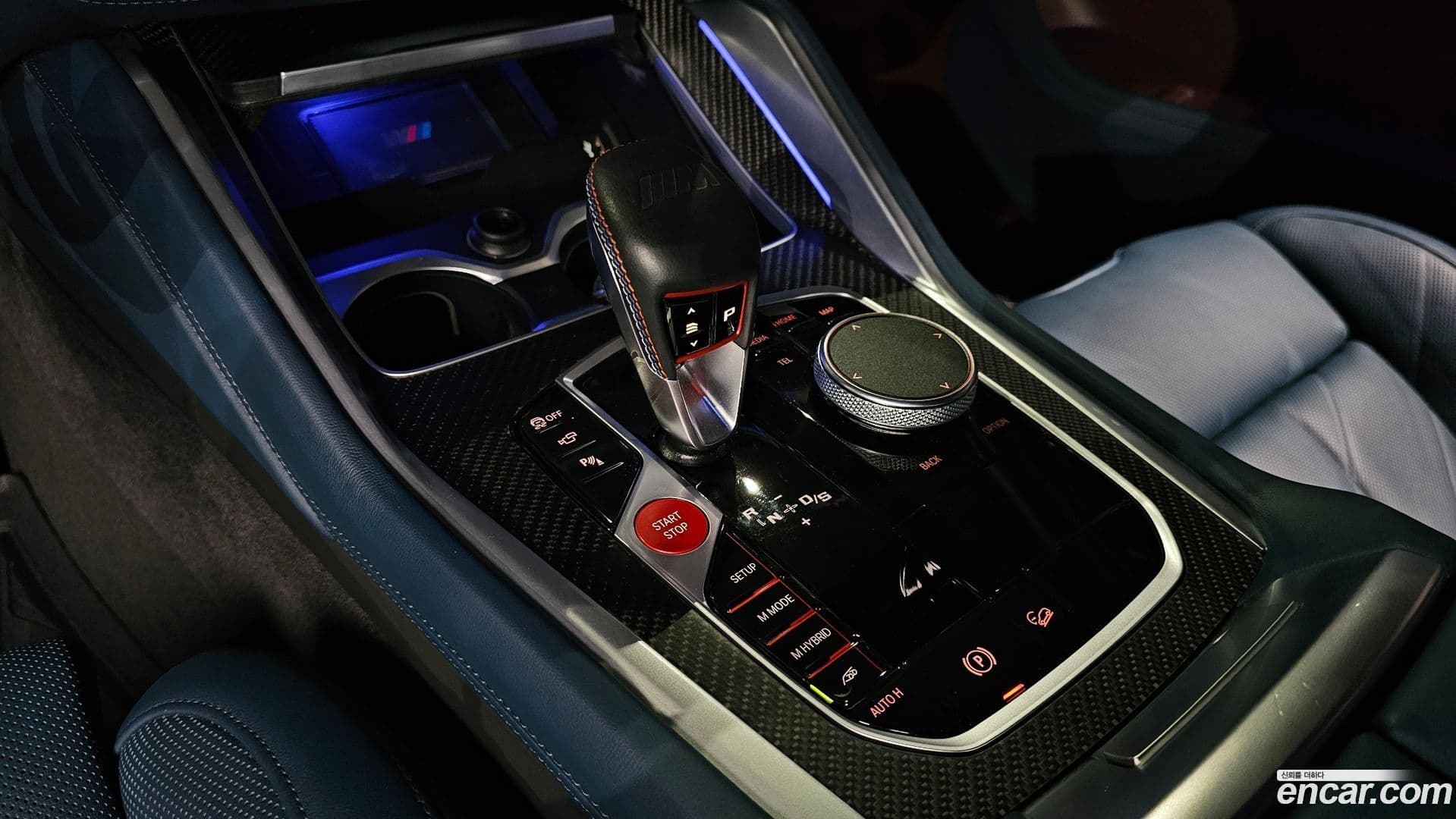 Main__Slider__Photo:XM BMW 2023.5-8