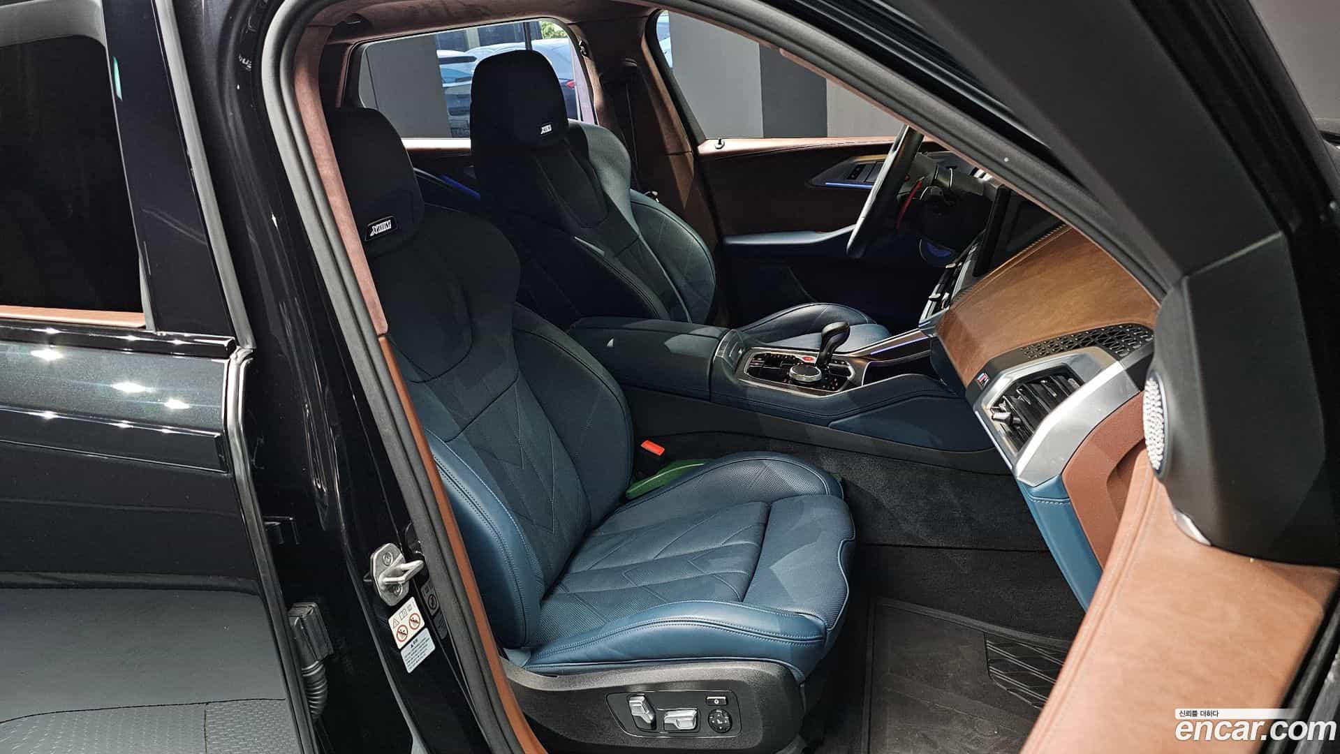 XM BMW 2023.5-INNER-010