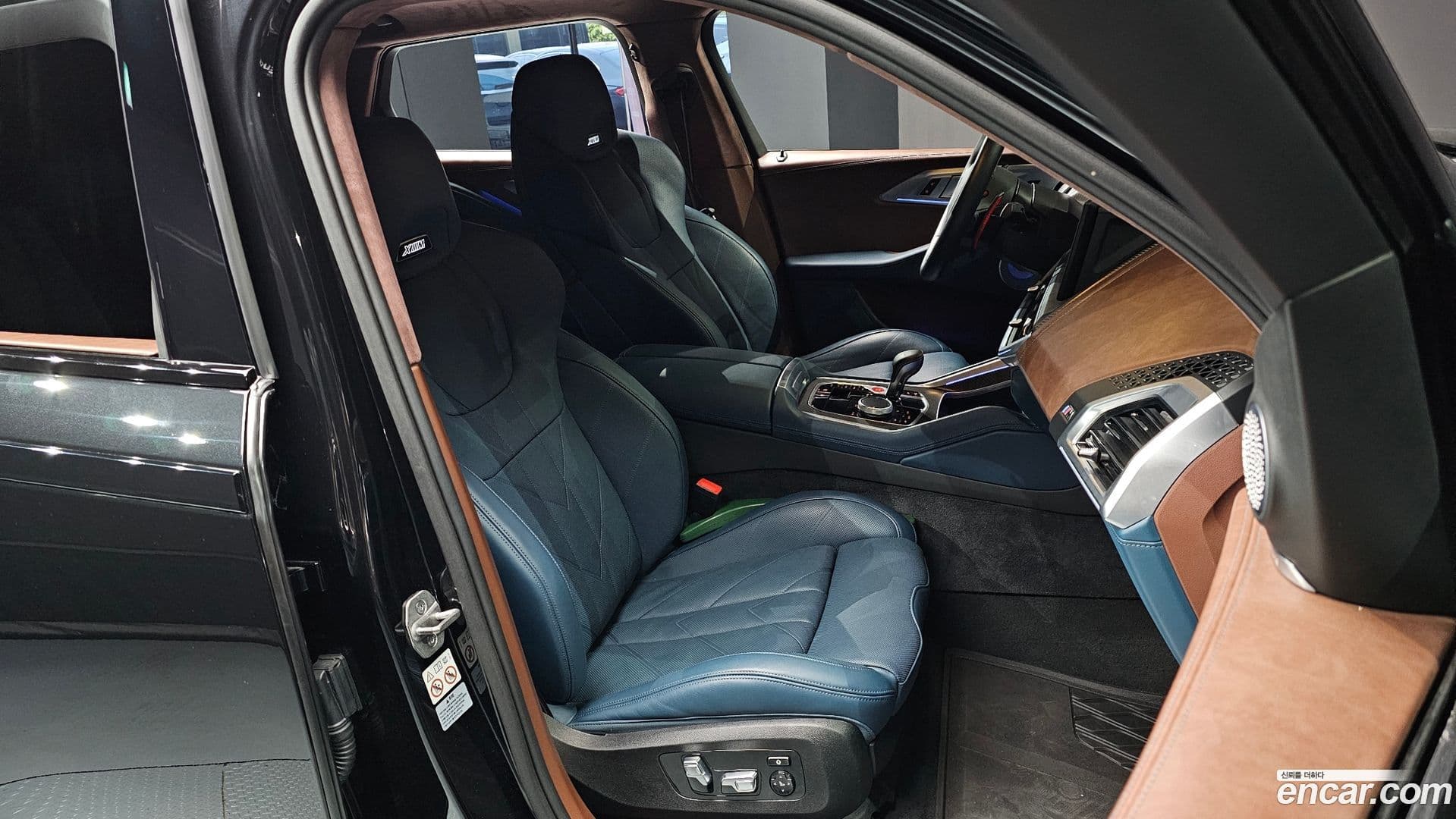 Main__Slider__Photo:XM BMW 2023.5-9