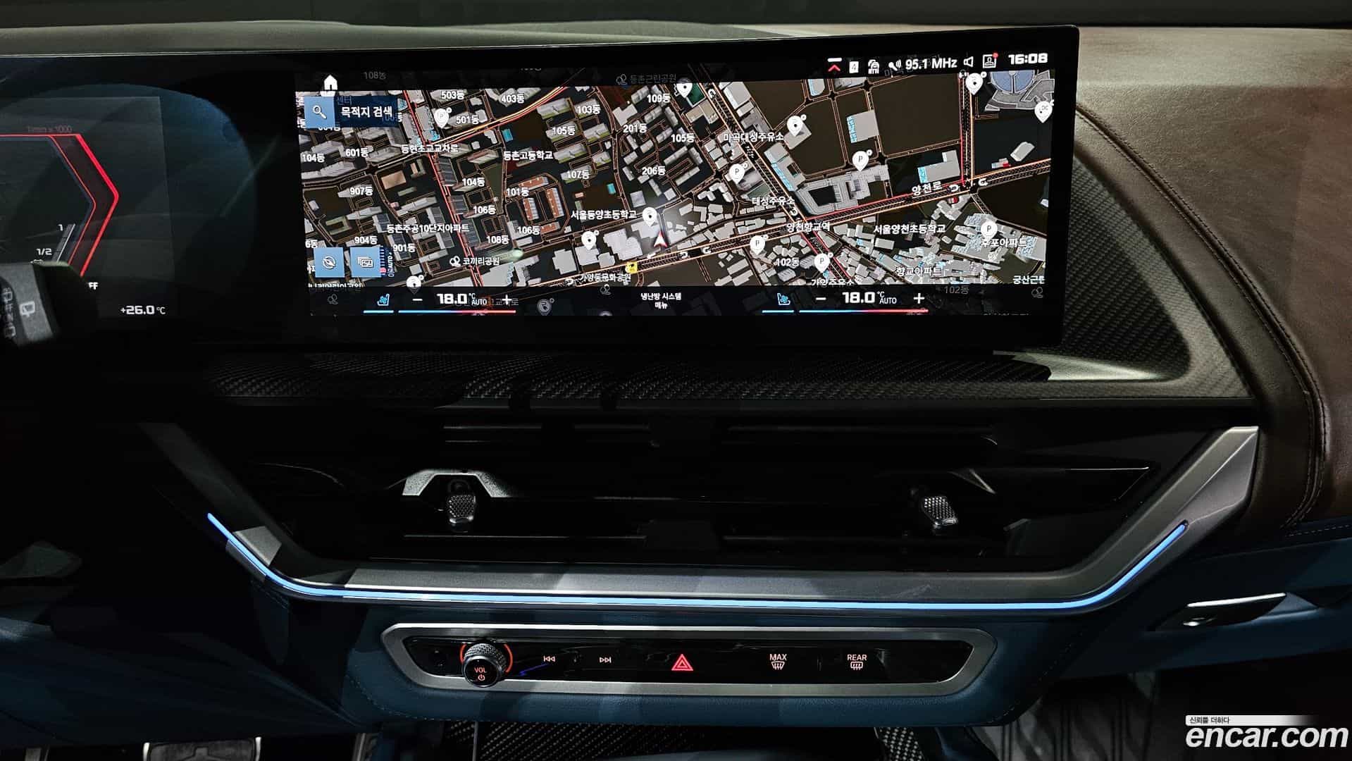 XM BMW 2023.5-OPTION-018