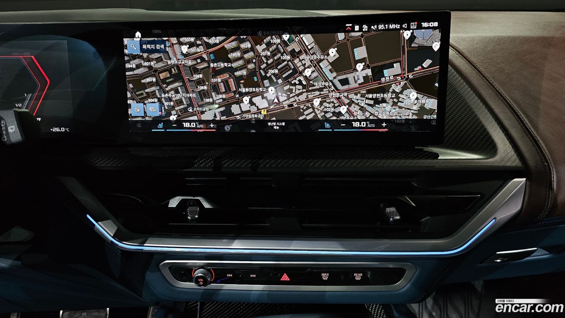 Main__Slider__Photo:XM BMW 2023.5-13