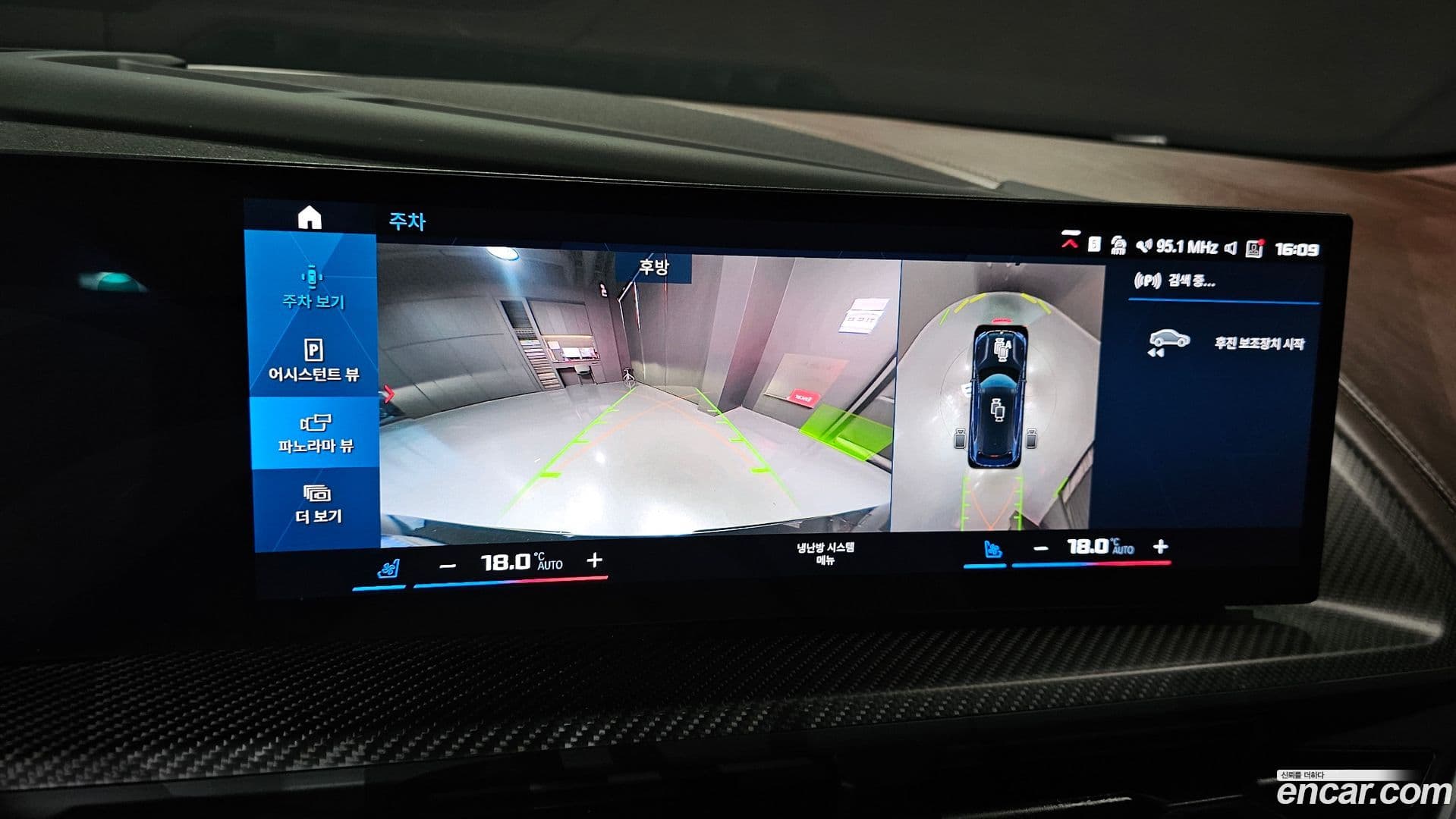 Main__Slider__Photo:XM BMW 2023.5-14