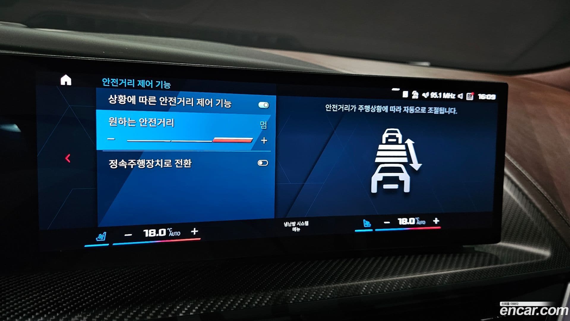 Main__Slider__Photo:XM BMW 2023.5-15