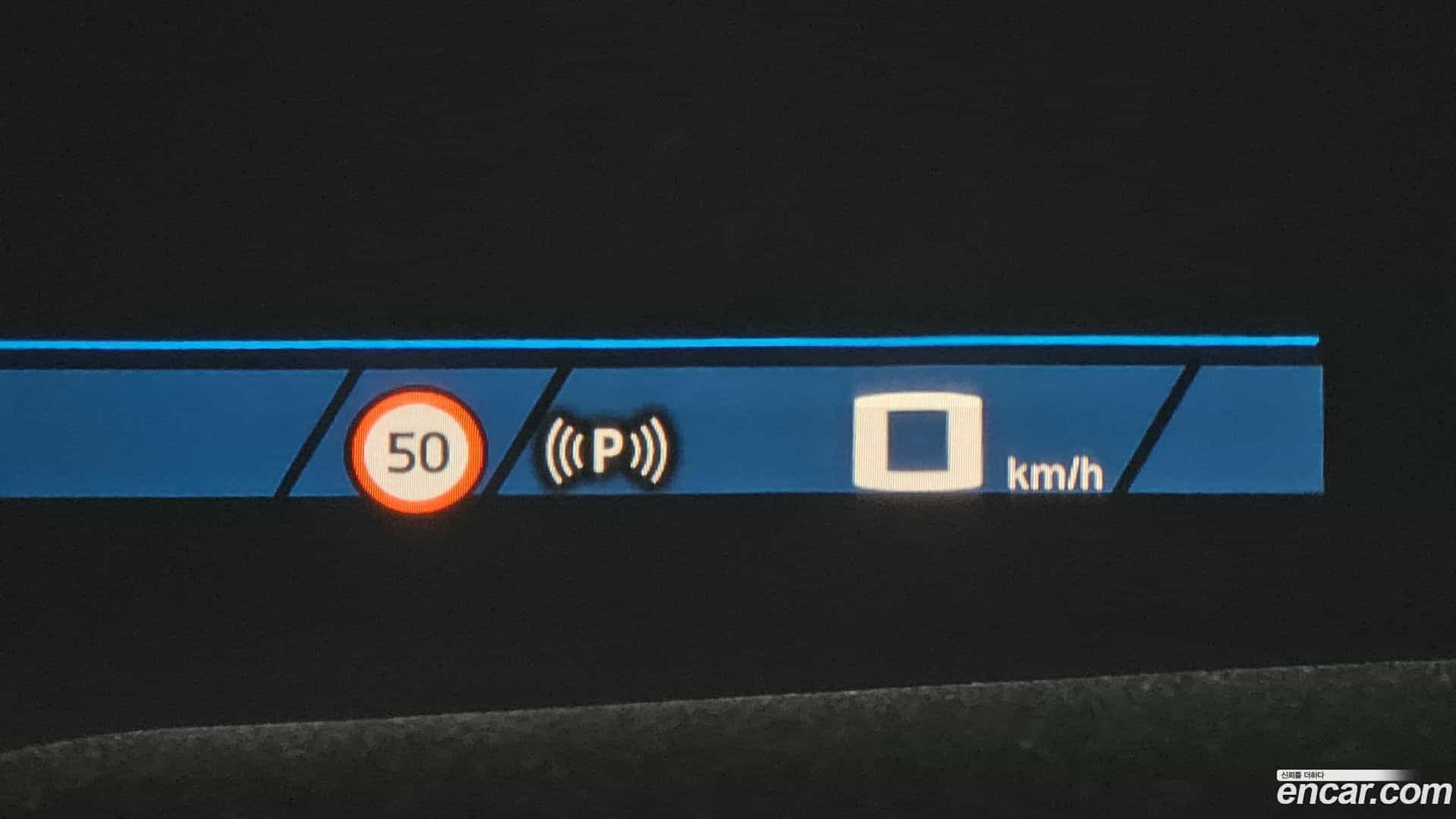 XM BMW 2023.5-OPTION-021