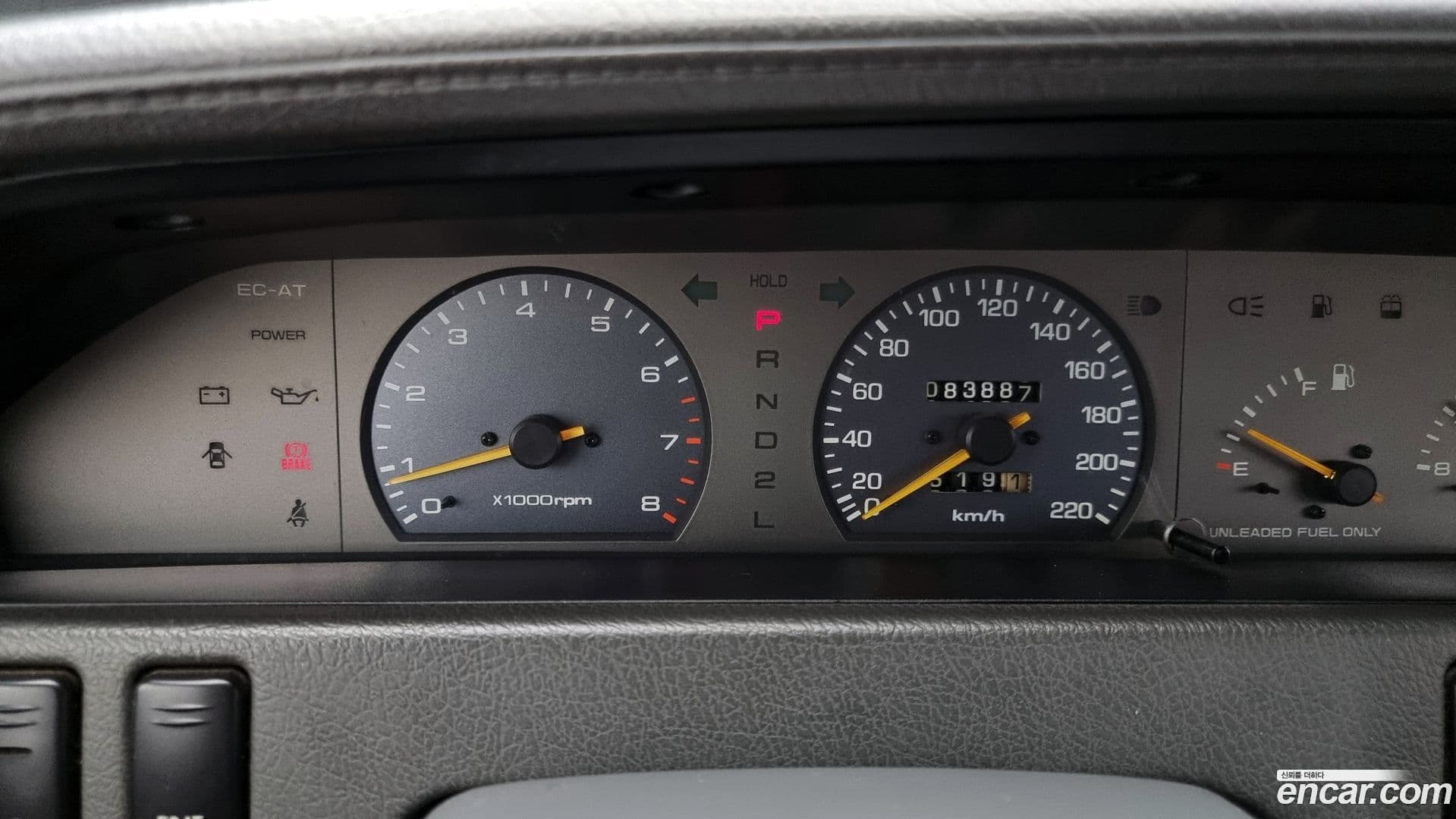 Main__Slider__Photo:Potentia Kia 1996.6-7