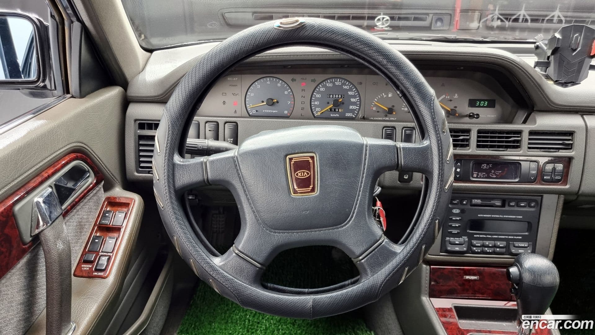 Main__Slider__Photo:Potentia Kia 1996.6-13